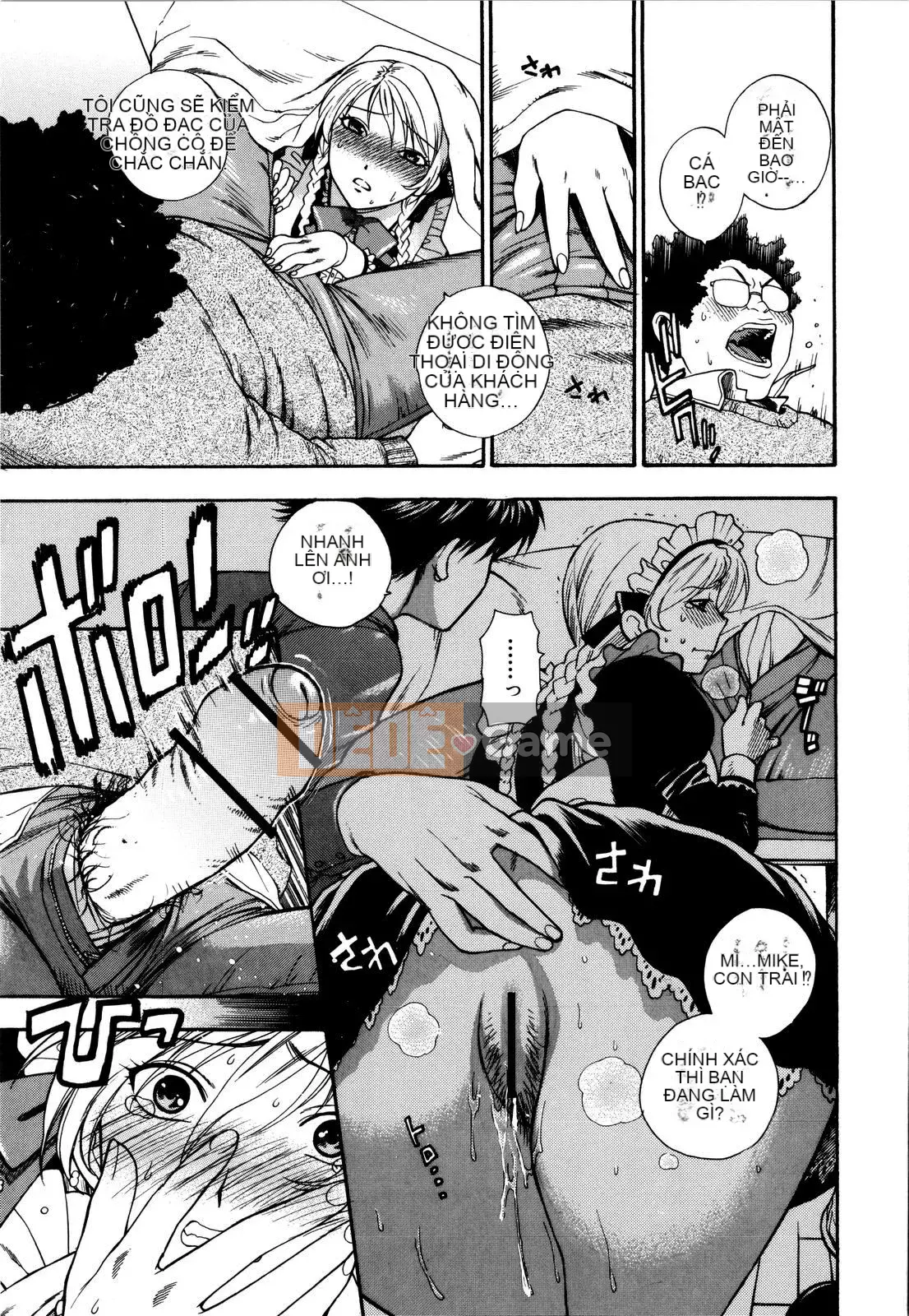 [Totetsujin] Chúng ta có thể làm điều đó cùng nhau