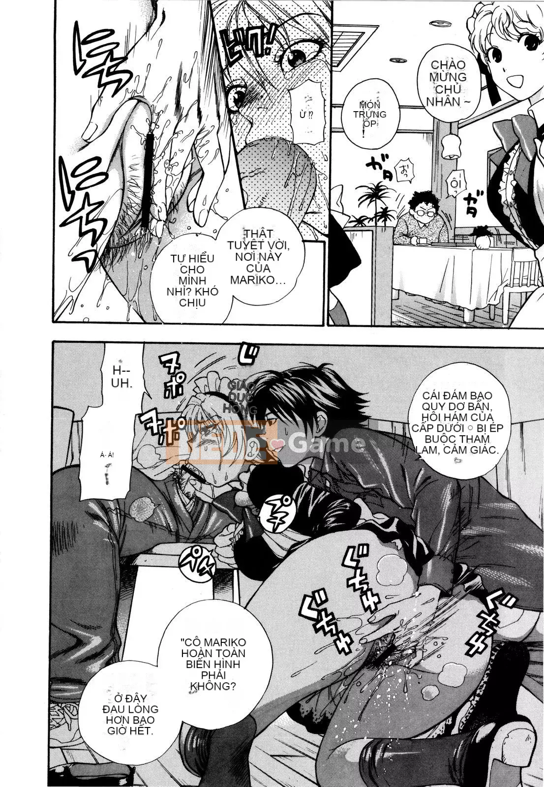 [Totetsujin] Chúng ta có thể làm điều đó cùng nhau