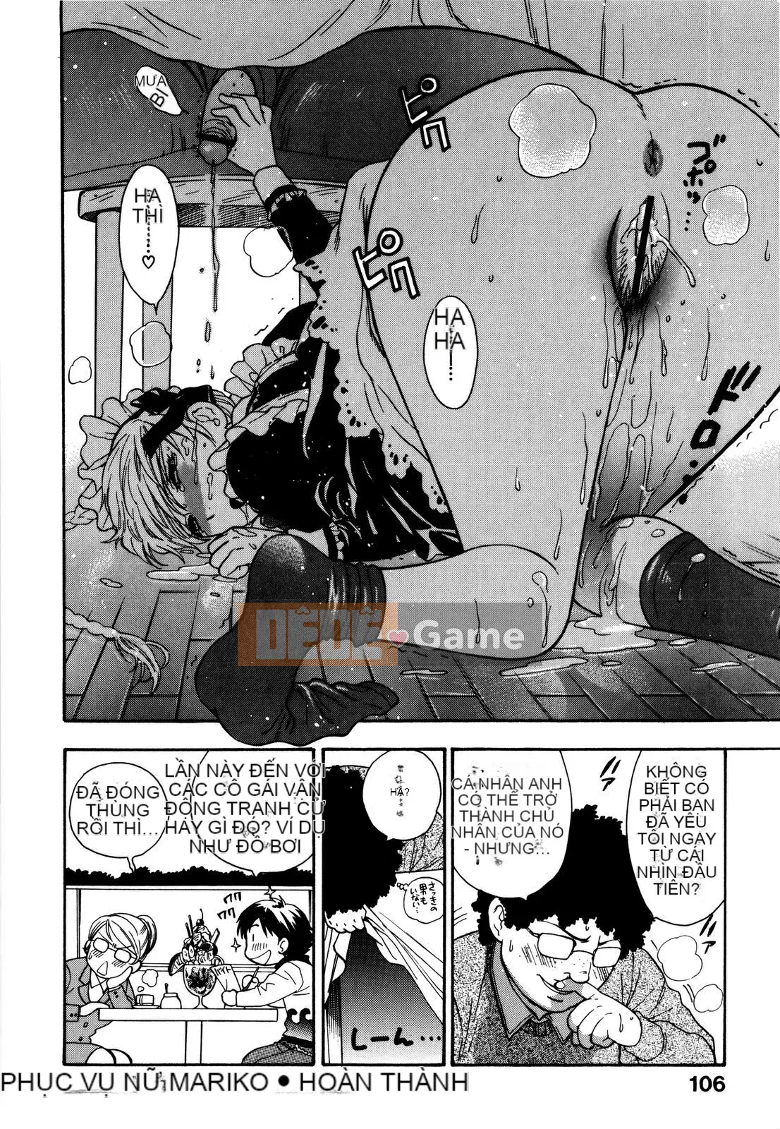 [Totetsujin] Chúng ta có thể làm điều đó cùng nhau