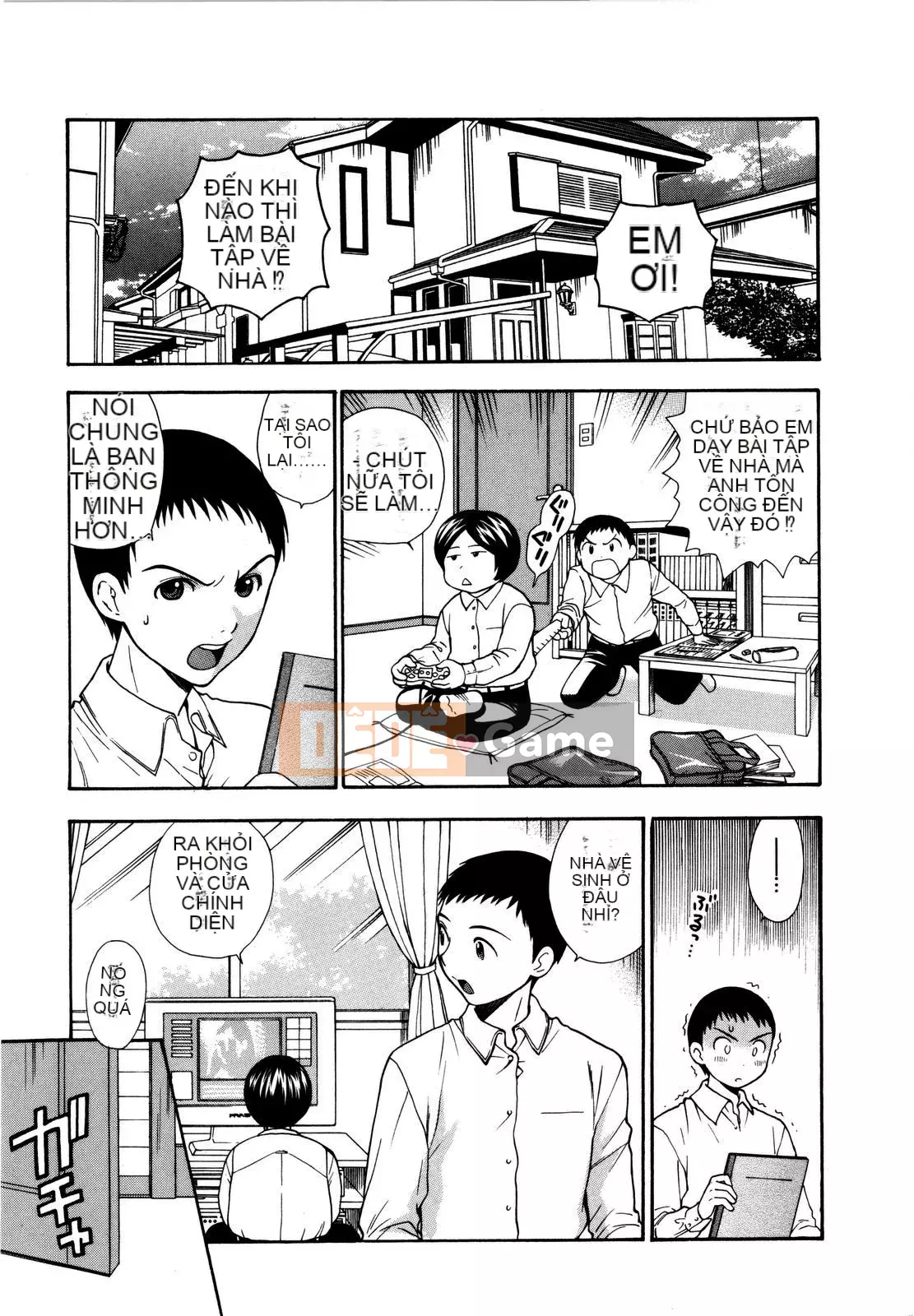 [Totetsujin] Chúng ta có thể làm điều đó cùng nhau