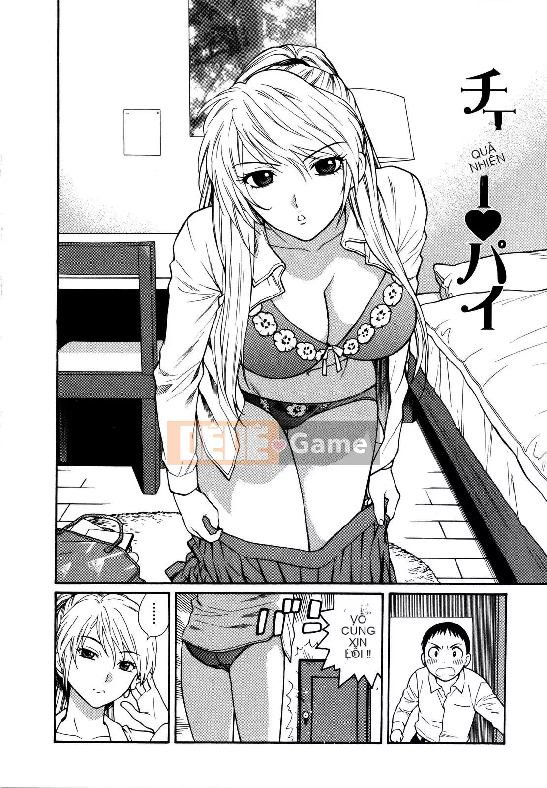 [Totetsujin] Chúng ta có thể làm điều đó cùng nhau