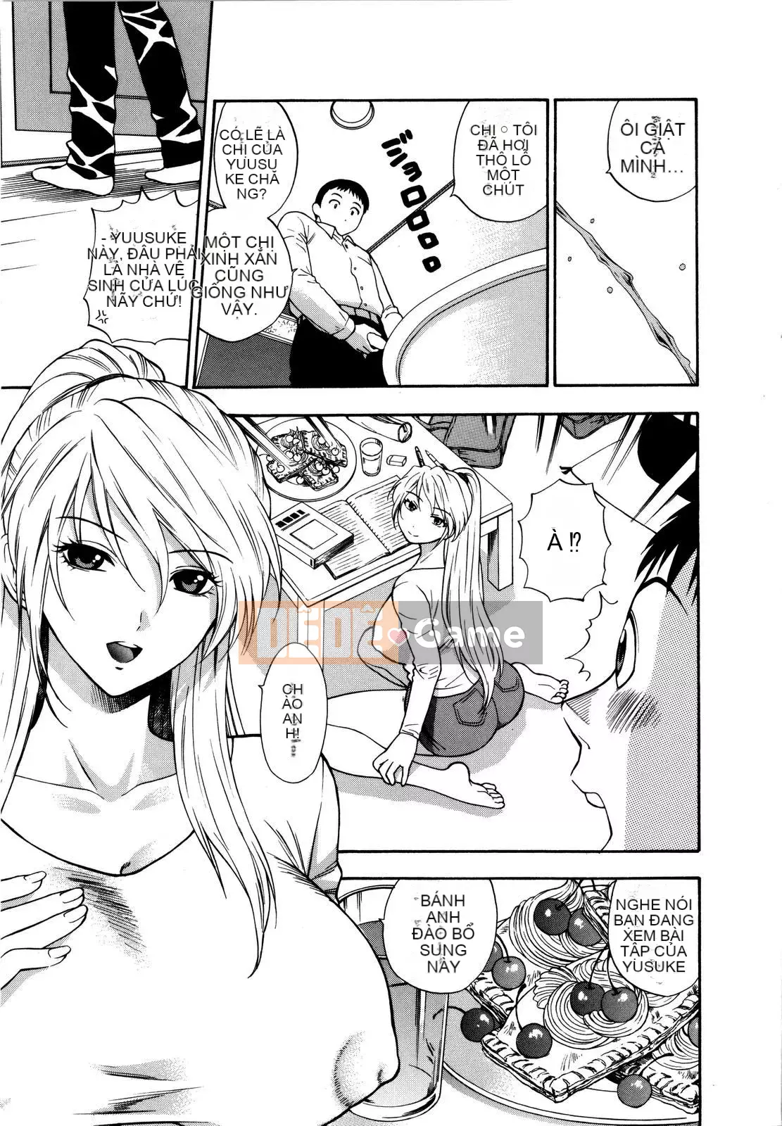 [Totetsujin] Chúng ta có thể làm điều đó cùng nhau