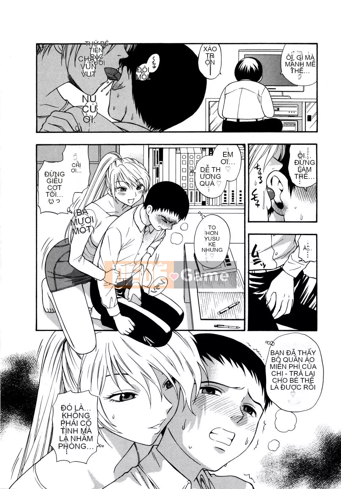 [Totetsujin] Chúng ta có thể làm điều đó cùng nhau