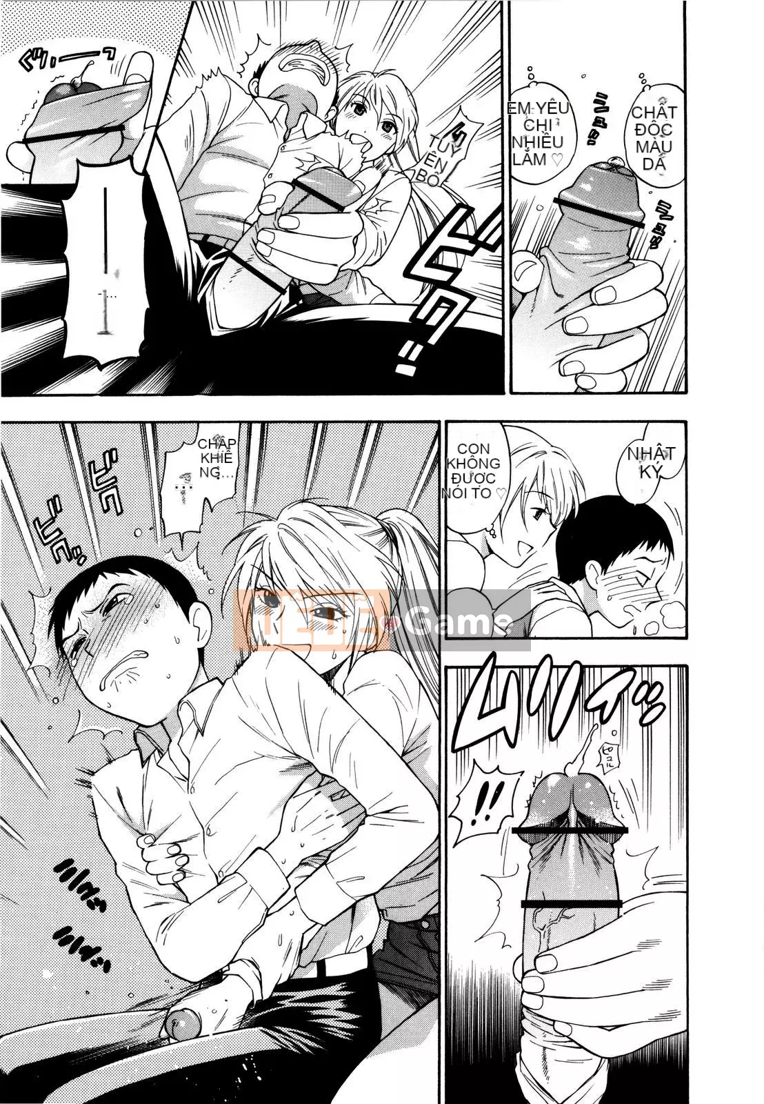 [Totetsujin] Chúng ta có thể làm điều đó cùng nhau