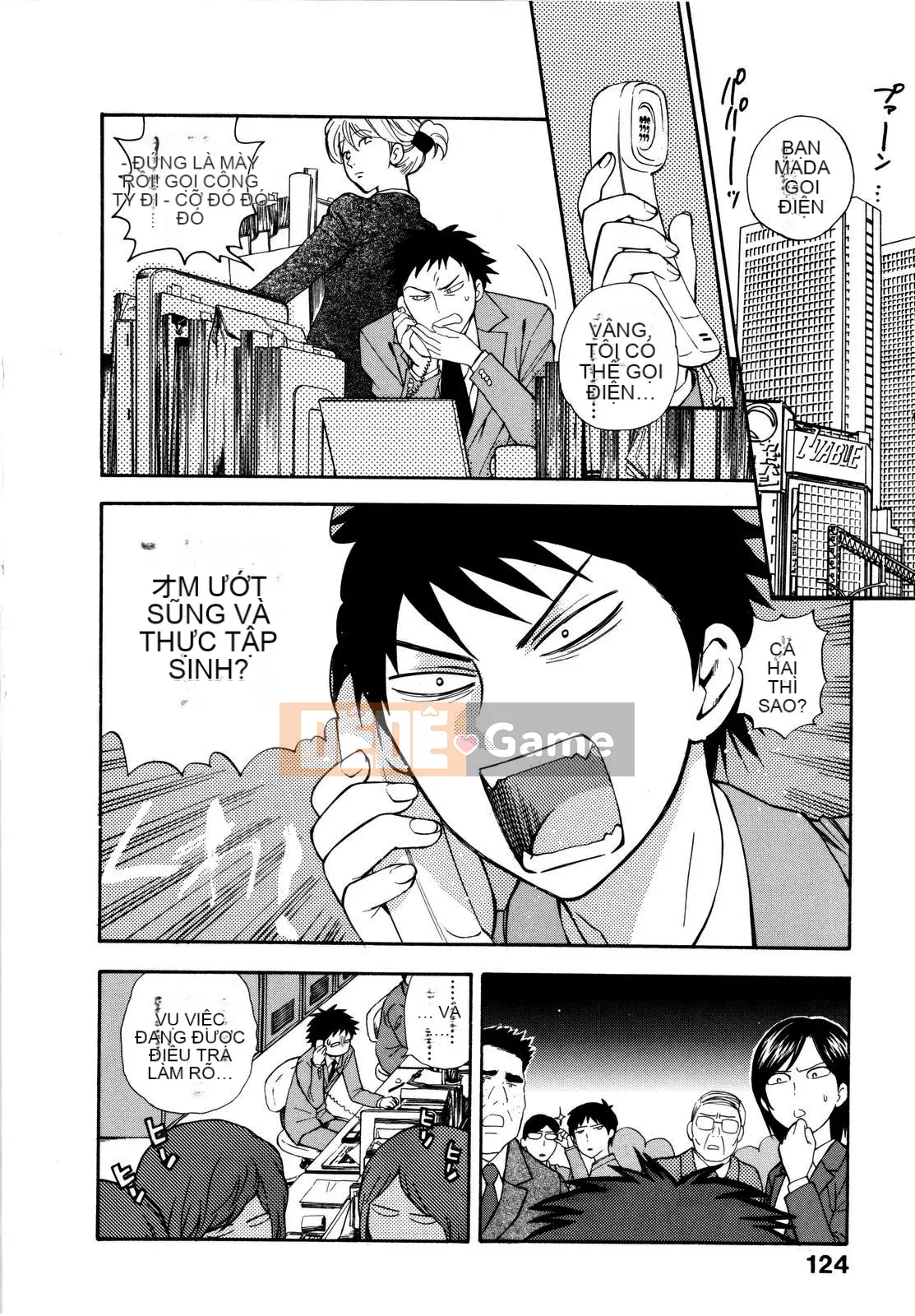 [Totetsujin] Chúng ta có thể làm điều đó cùng nhau