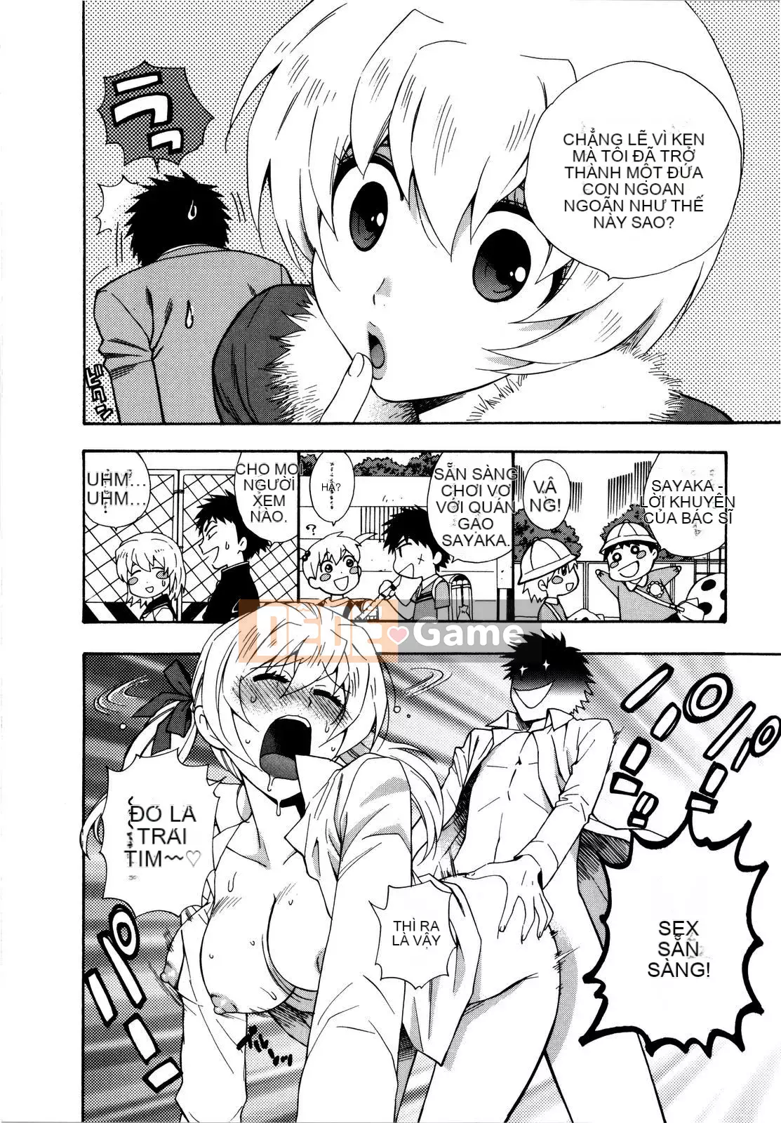 [Totetsujin] Chúng ta có thể làm điều đó cùng nhau