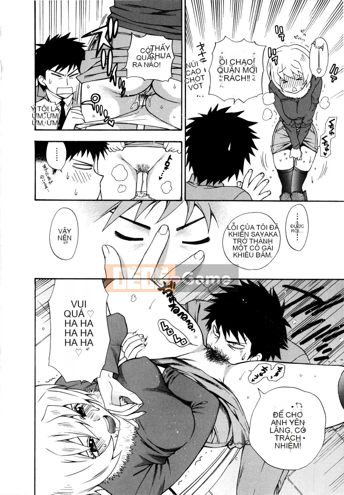 [Totetsujin] Chúng ta có thể làm điều đó cùng nhau