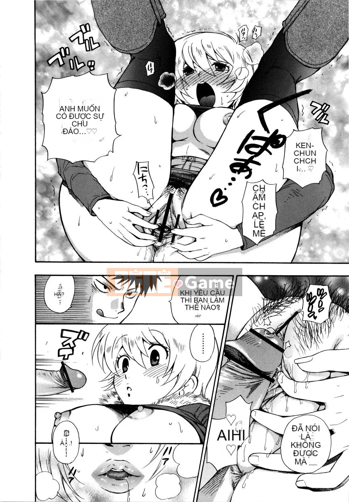 [Totetsujin] Chúng ta có thể làm điều đó cùng nhau