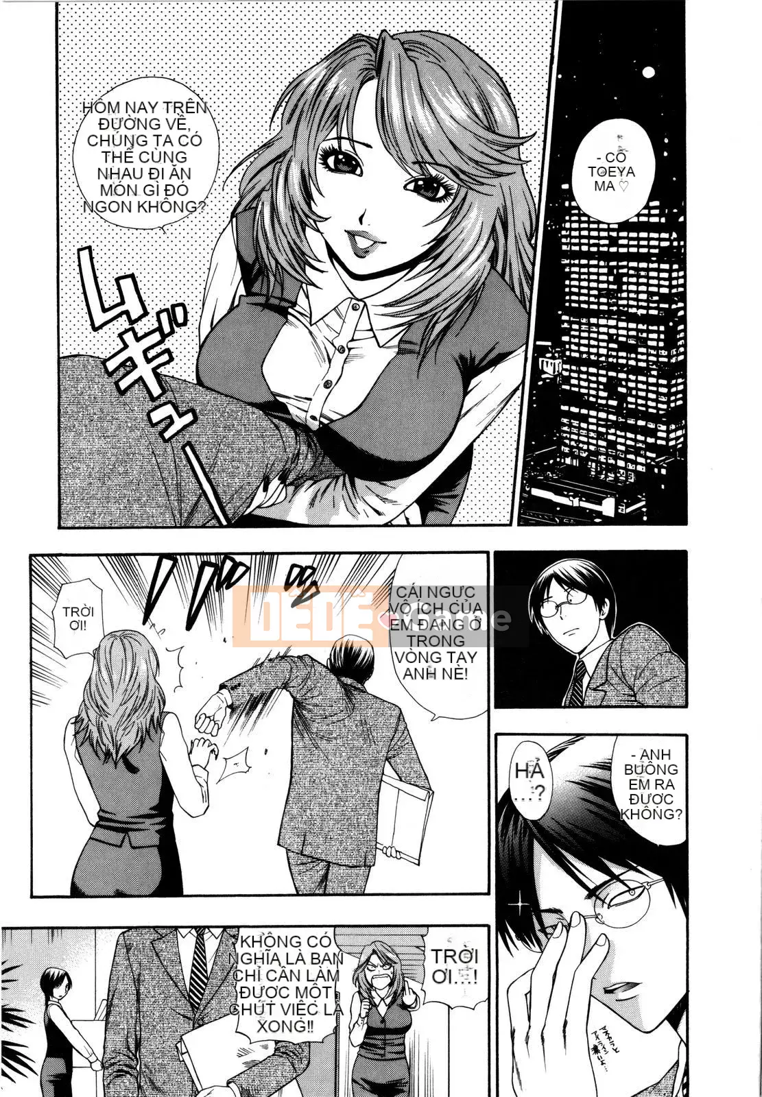 [Totetsujin] Chúng ta có thể làm điều đó cùng nhau