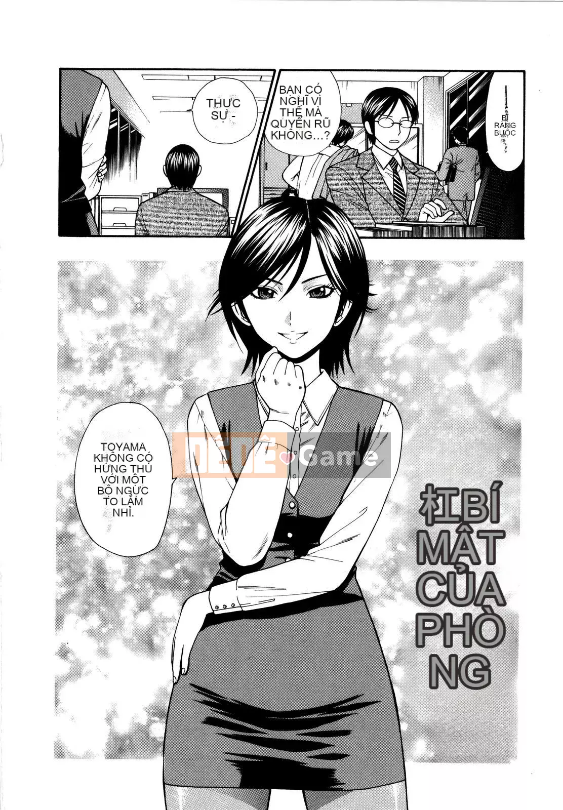 [Totetsujin] Chúng ta có thể làm điều đó cùng nhau