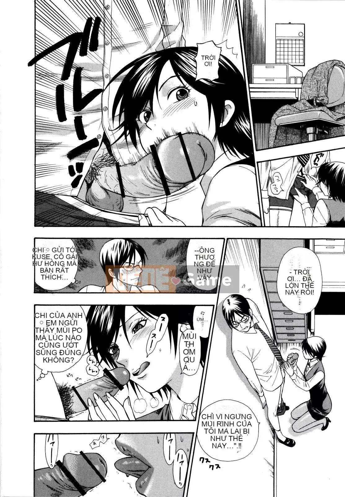 [Totetsujin] Chúng ta có thể làm điều đó cùng nhau