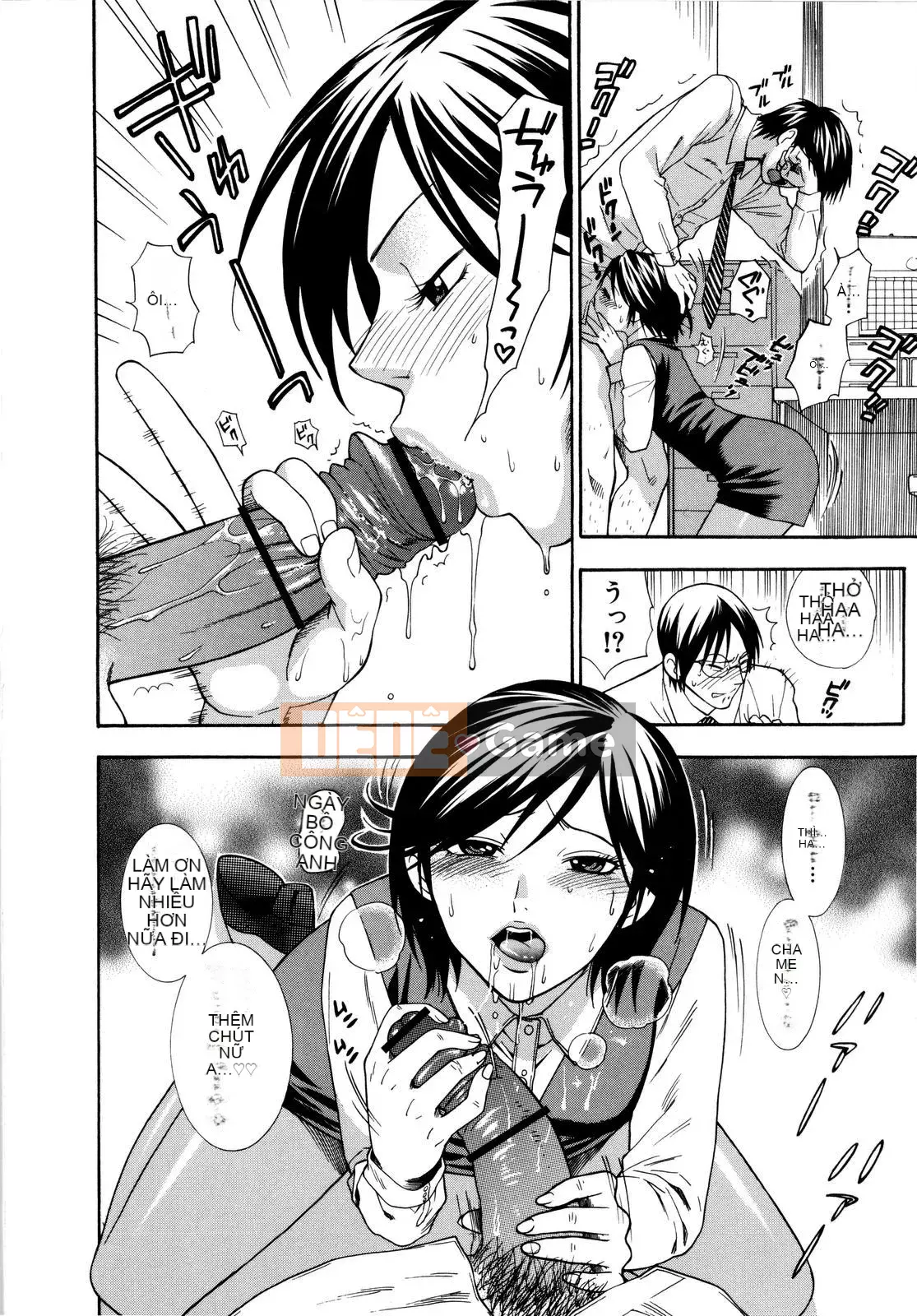 [Totetsujin] Chúng ta có thể làm điều đó cùng nhau