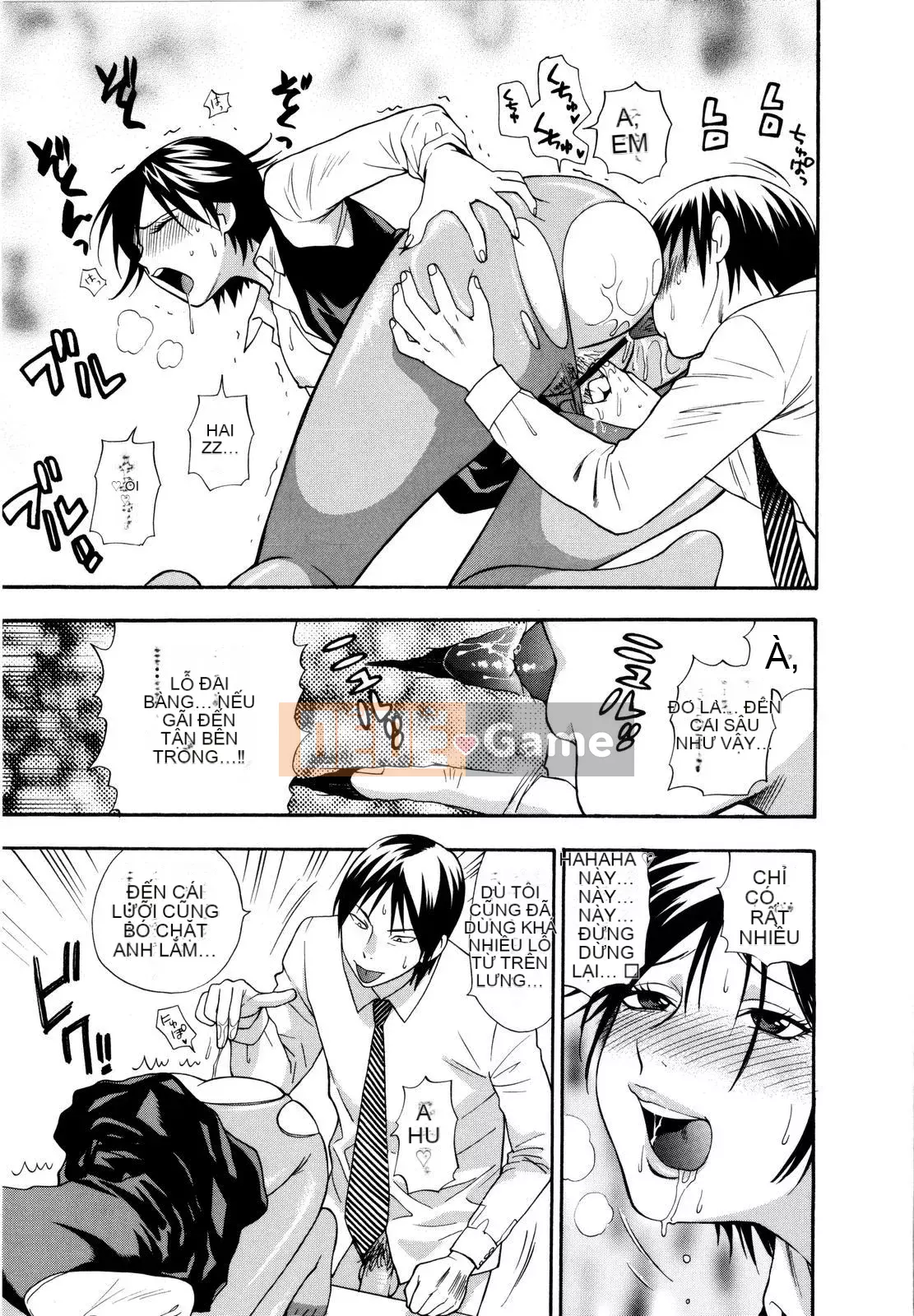 [Totetsujin] Chúng ta có thể làm điều đó cùng nhau