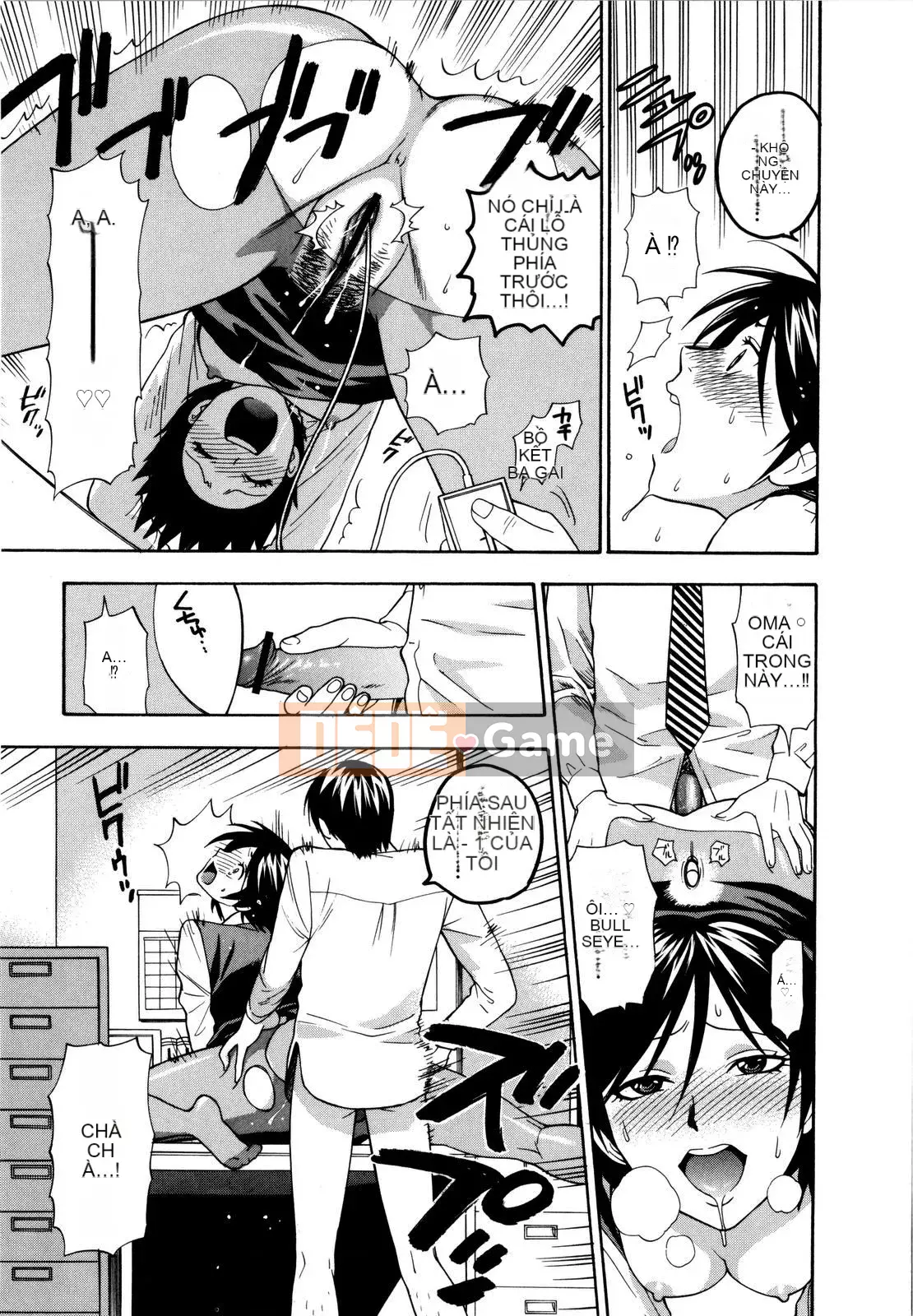 [Totetsujin] Chúng ta có thể làm điều đó cùng nhau