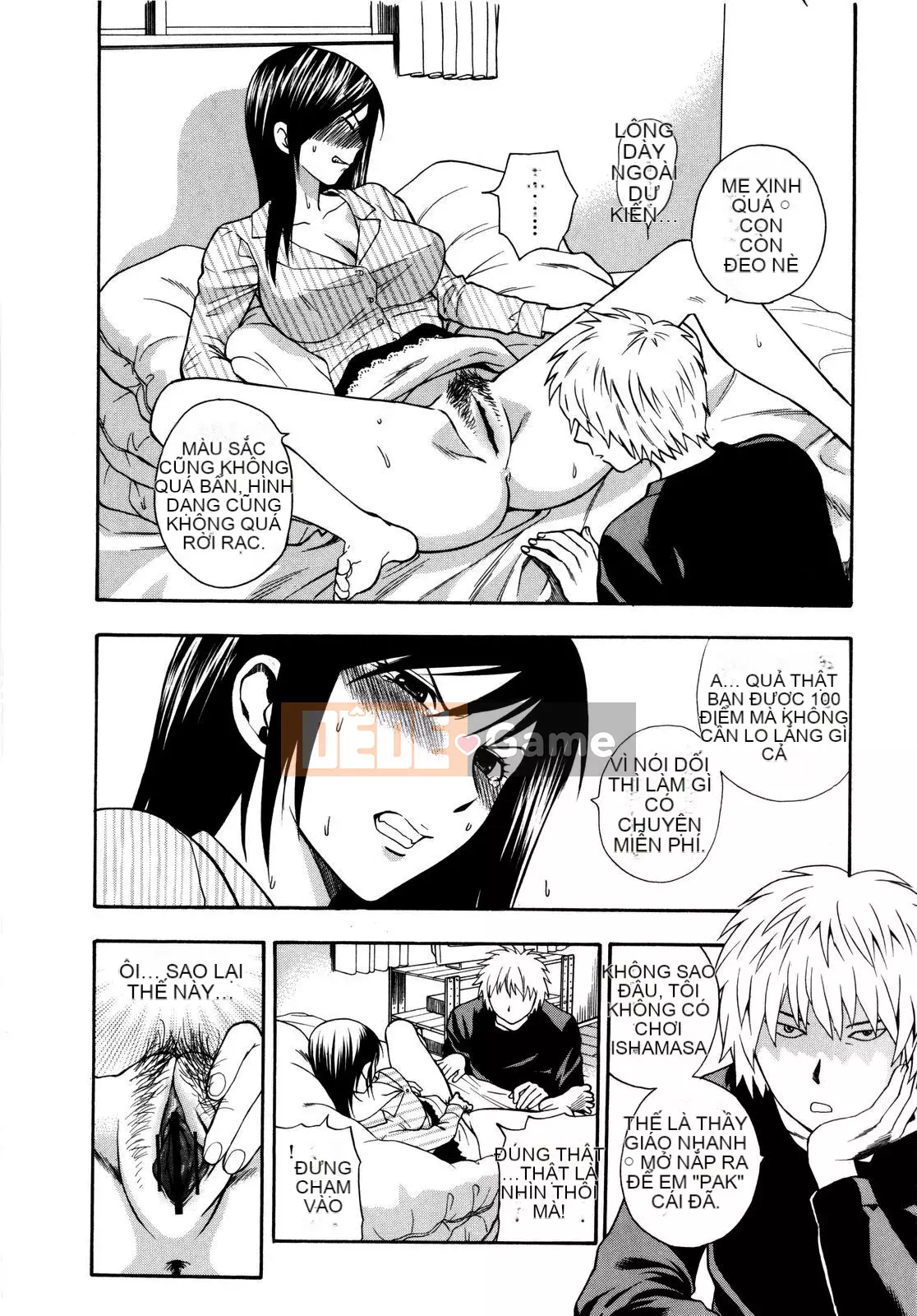 [Totetsujin] Chúng ta có thể làm điều đó cùng nhau