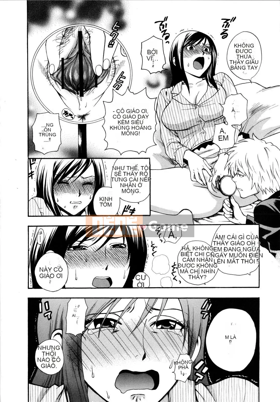 [Totetsujin] Chúng ta có thể làm điều đó cùng nhau