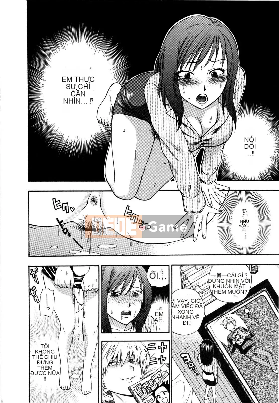 [Totetsujin] Chúng ta có thể làm điều đó cùng nhau