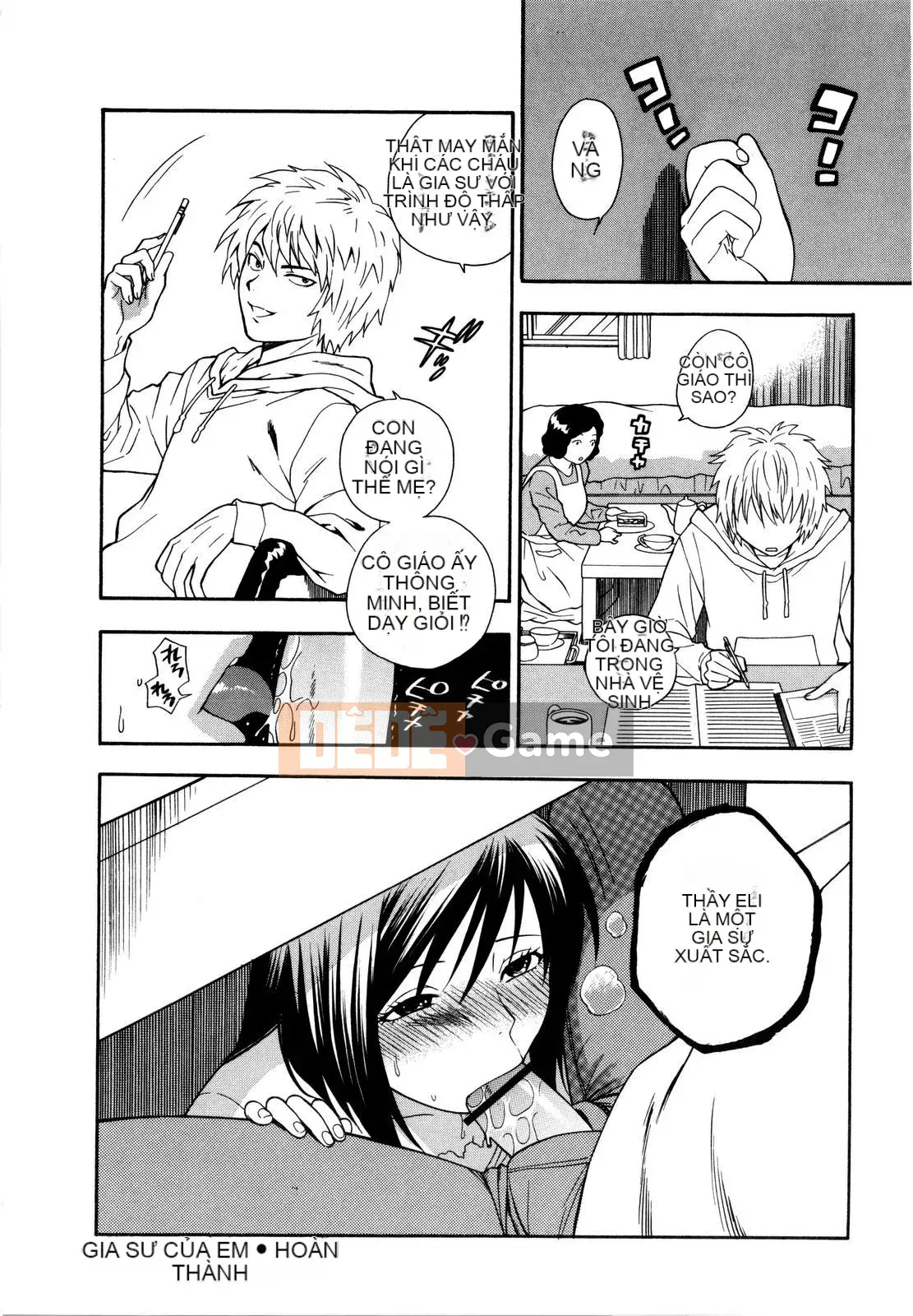 [Totetsujin] Chúng ta có thể làm điều đó cùng nhau