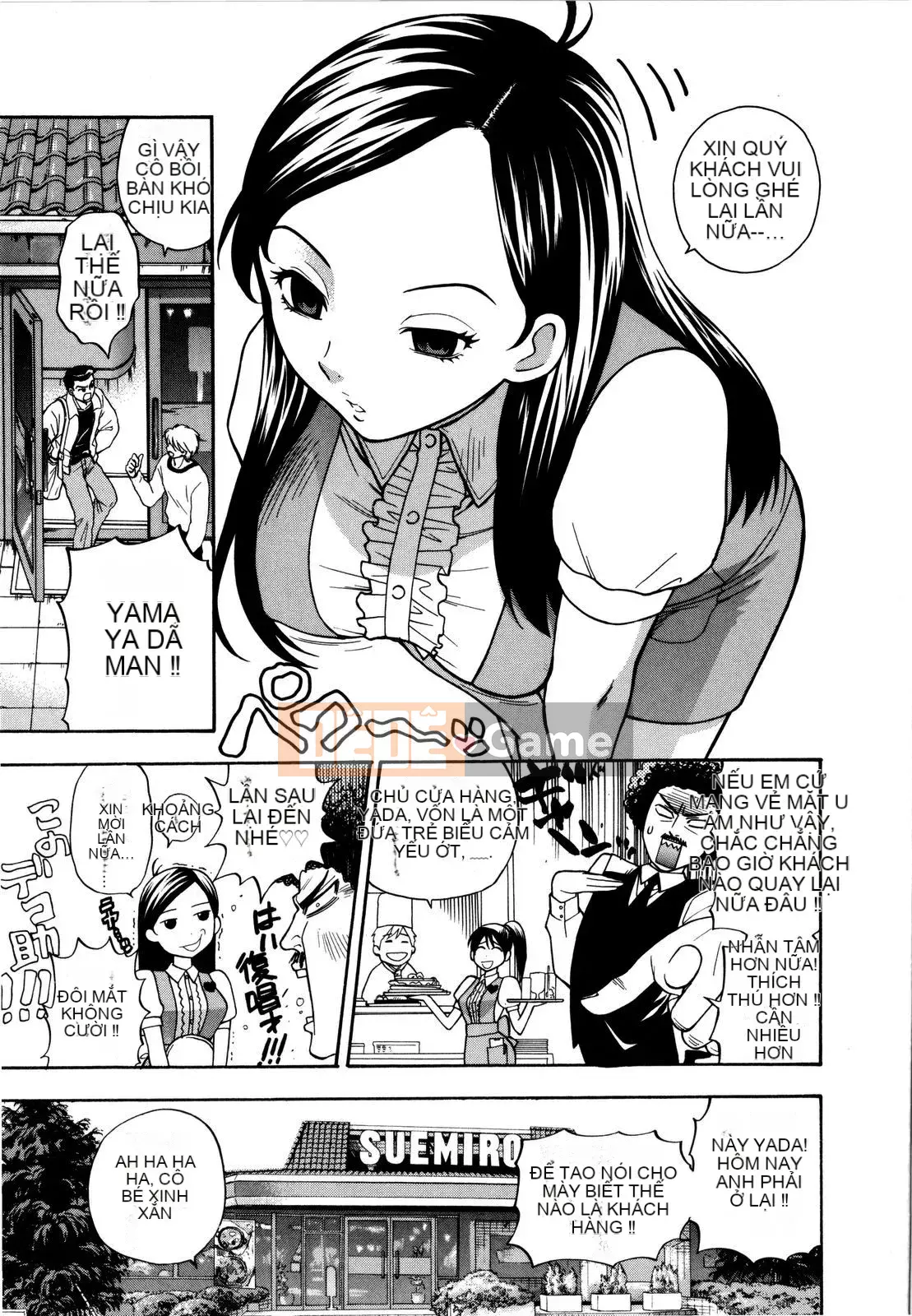 [Totetsujin] Chúng ta có thể làm điều đó cùng nhau