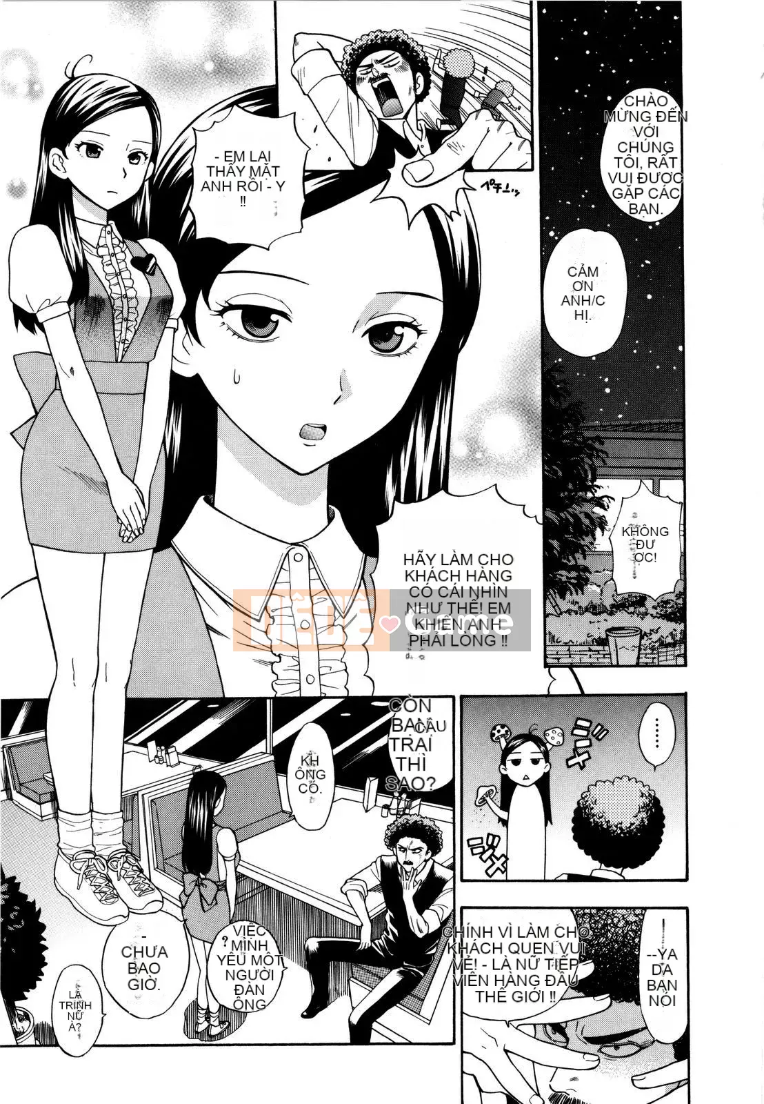 [Totetsujin] Chúng ta có thể làm điều đó cùng nhau