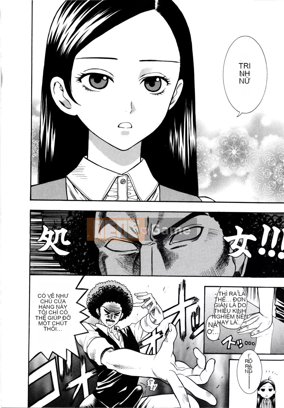 [Totetsujin] Chúng ta có thể làm điều đó cùng nhau