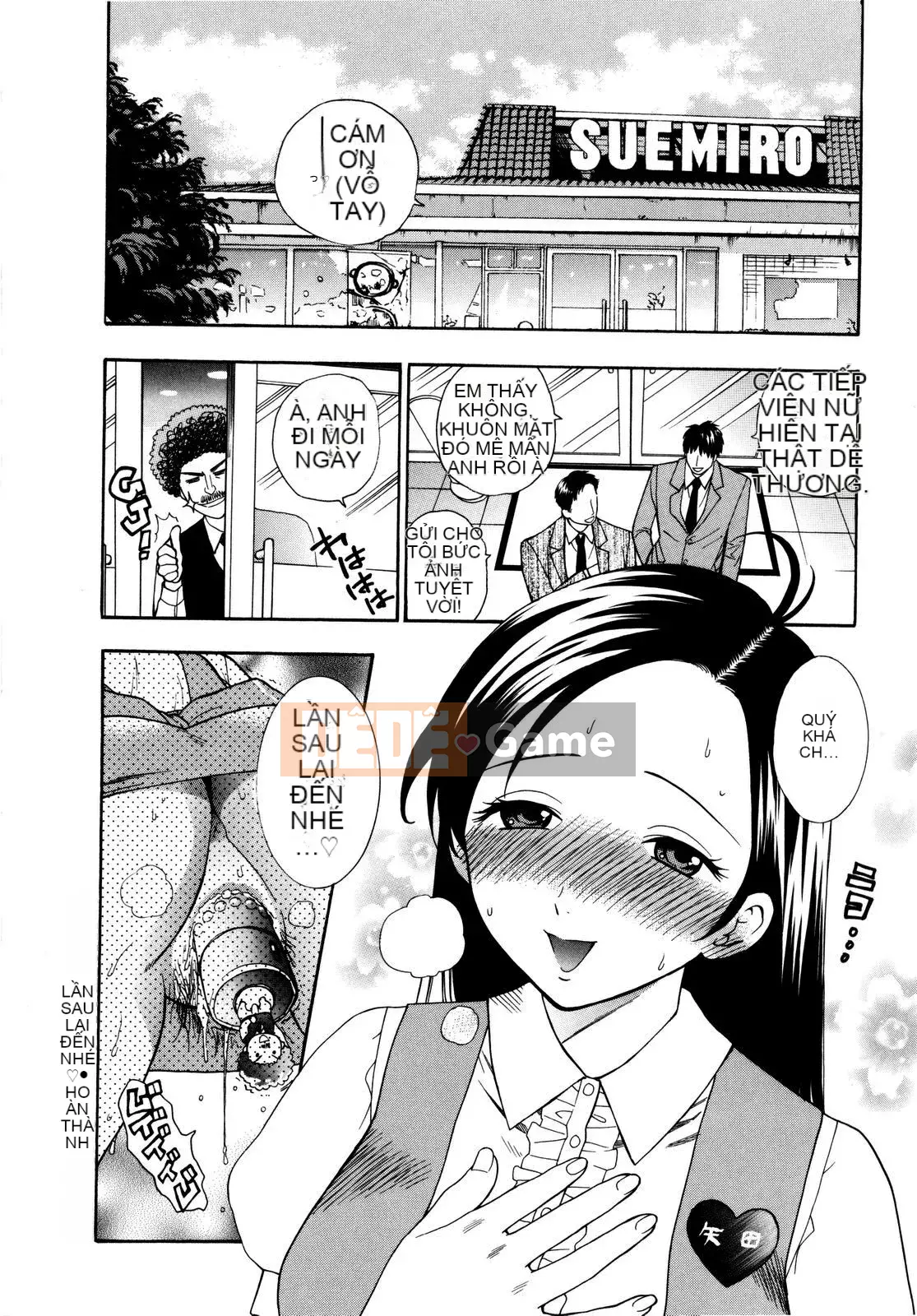 [Totetsujin] Chúng ta có thể làm điều đó cùng nhau