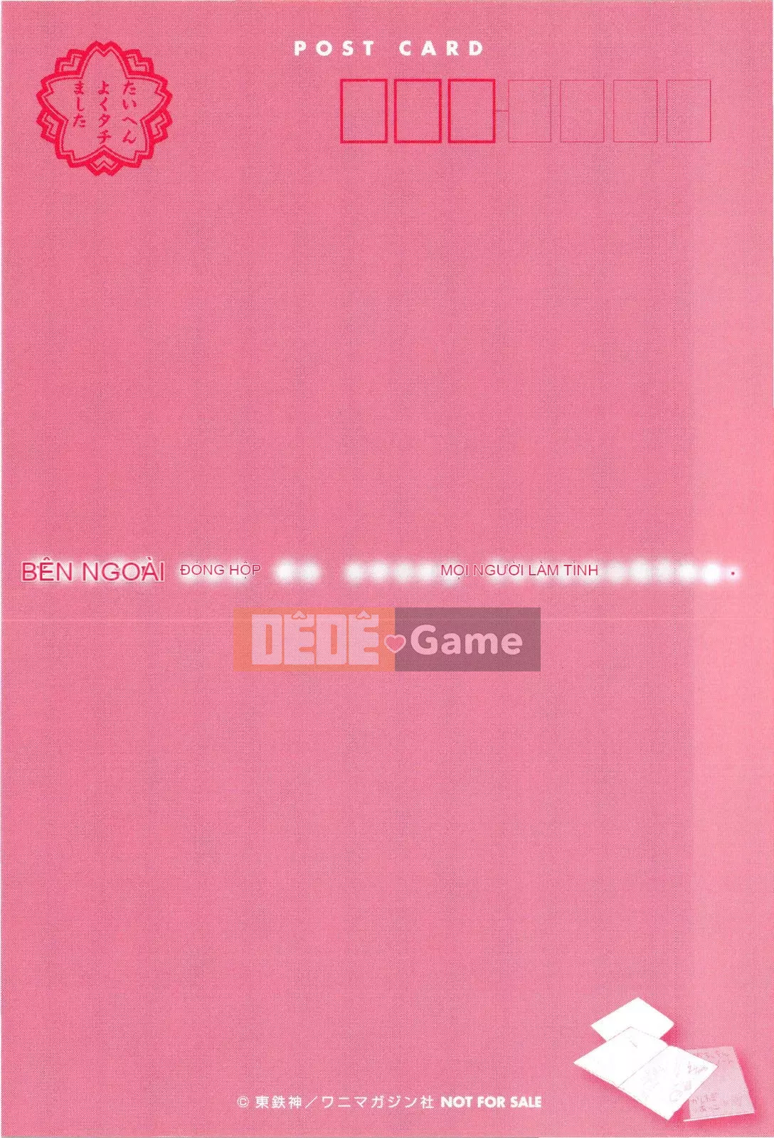 [Totetsujin] Chúng ta có thể làm điều đó cùng nhau