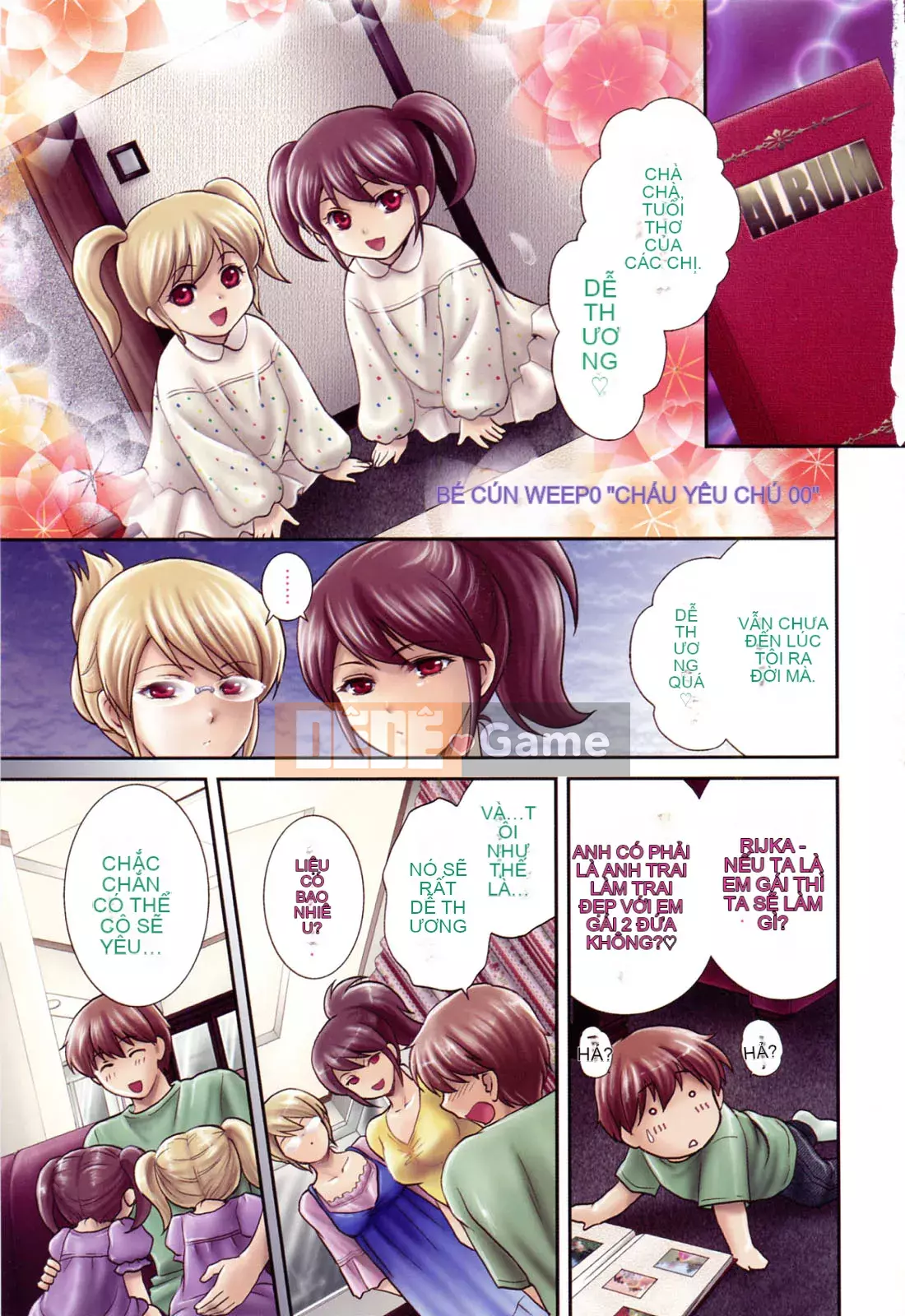 [Sumeira] Onee-chan W