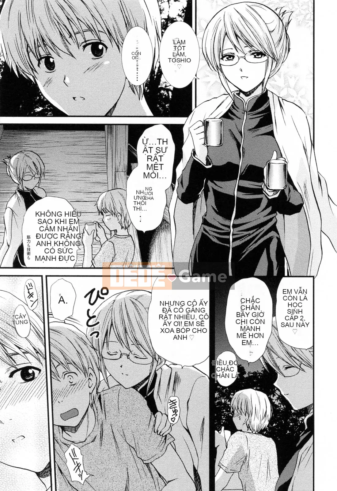 [Sumeira] Onee-chan W