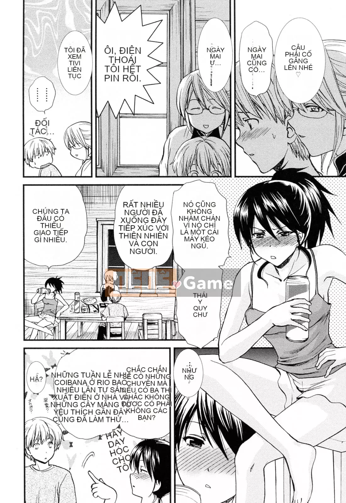 [Sumeira] Onee-chan W