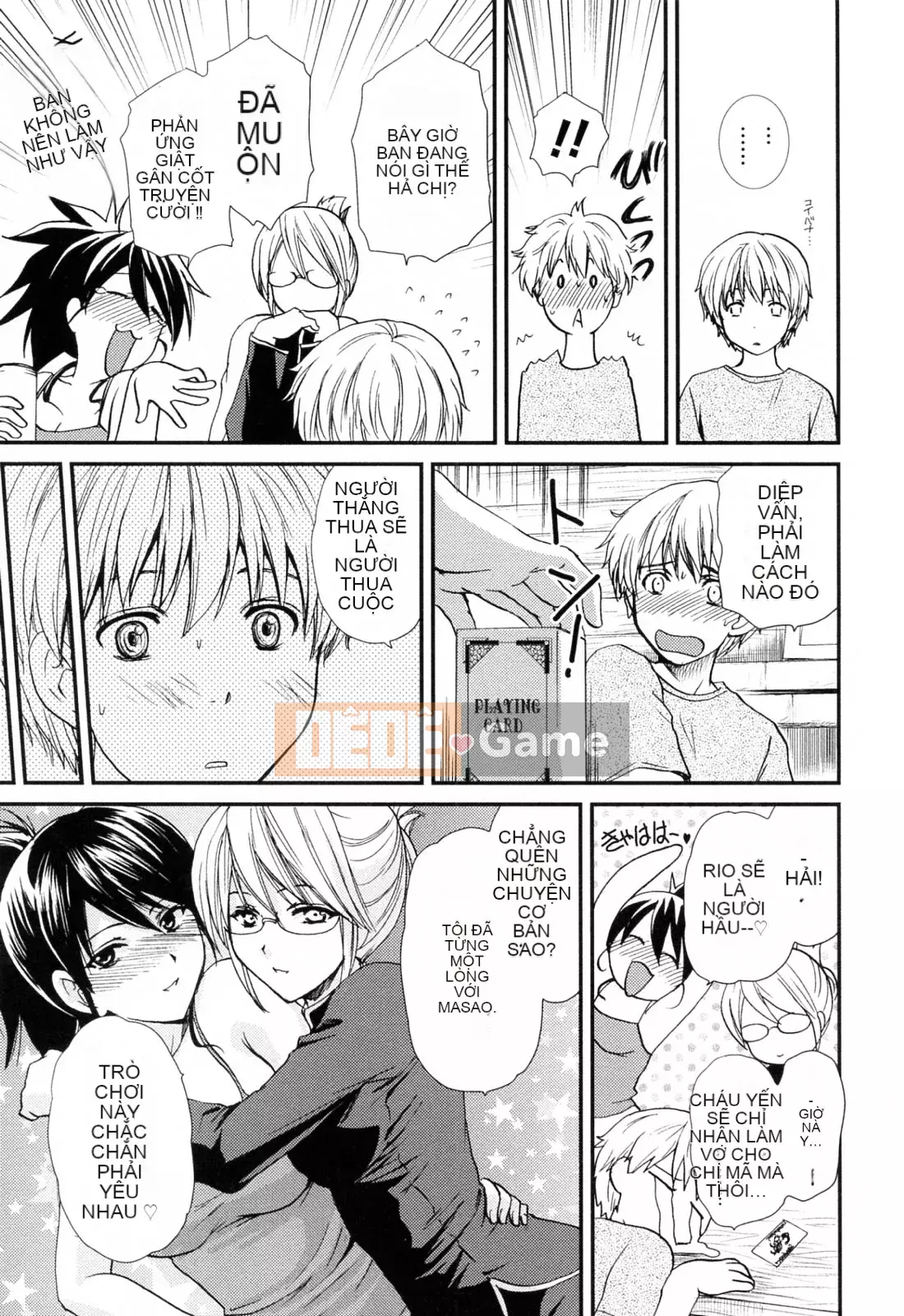 [Sumeira] Onee-chan W