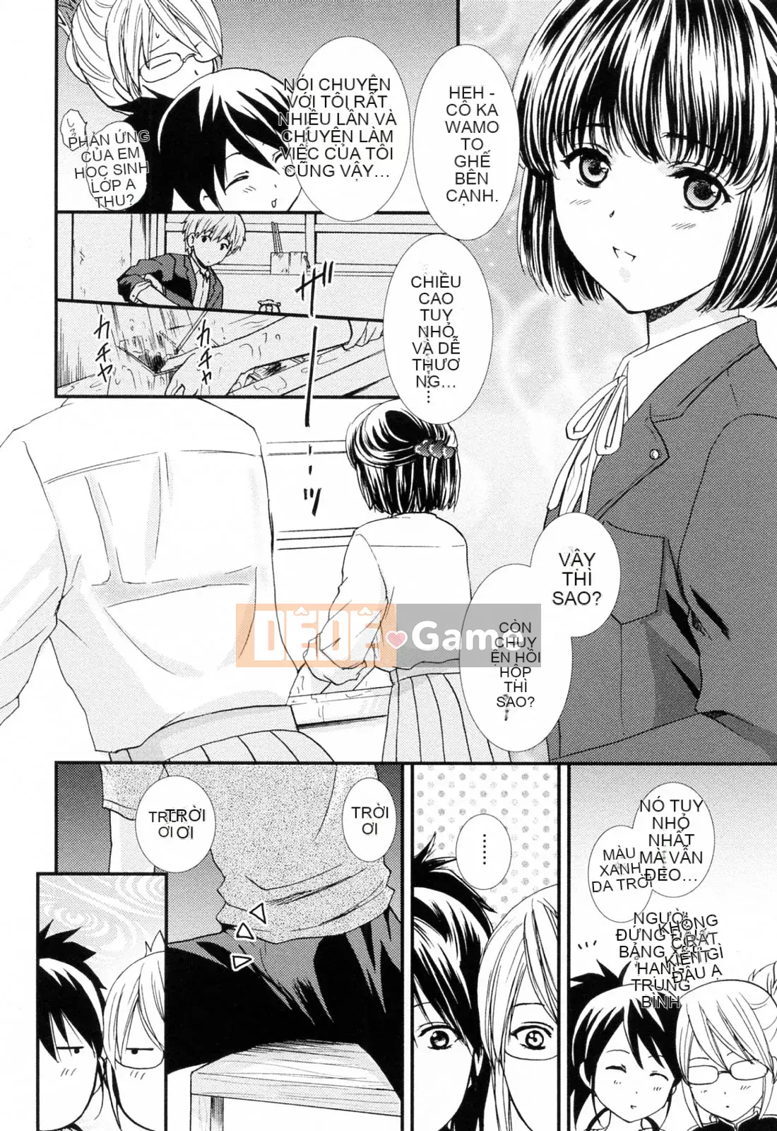 [Sumeira] Onee-chan W