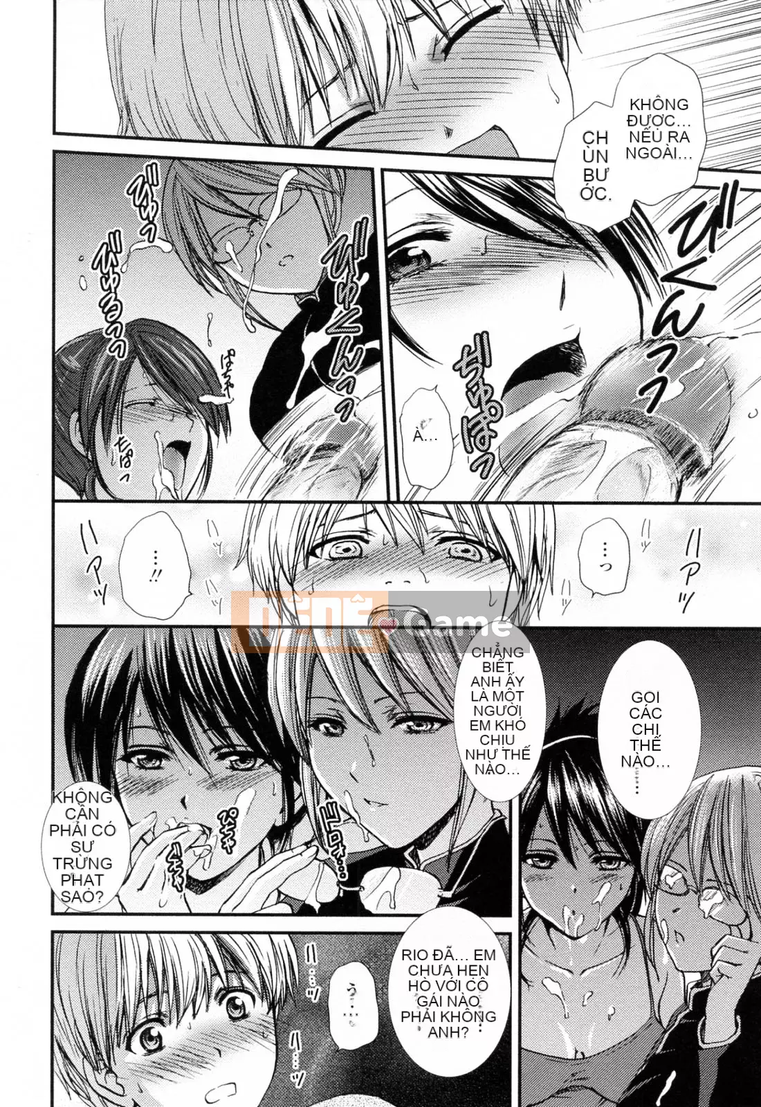 [Sumeira] Onee-chan W