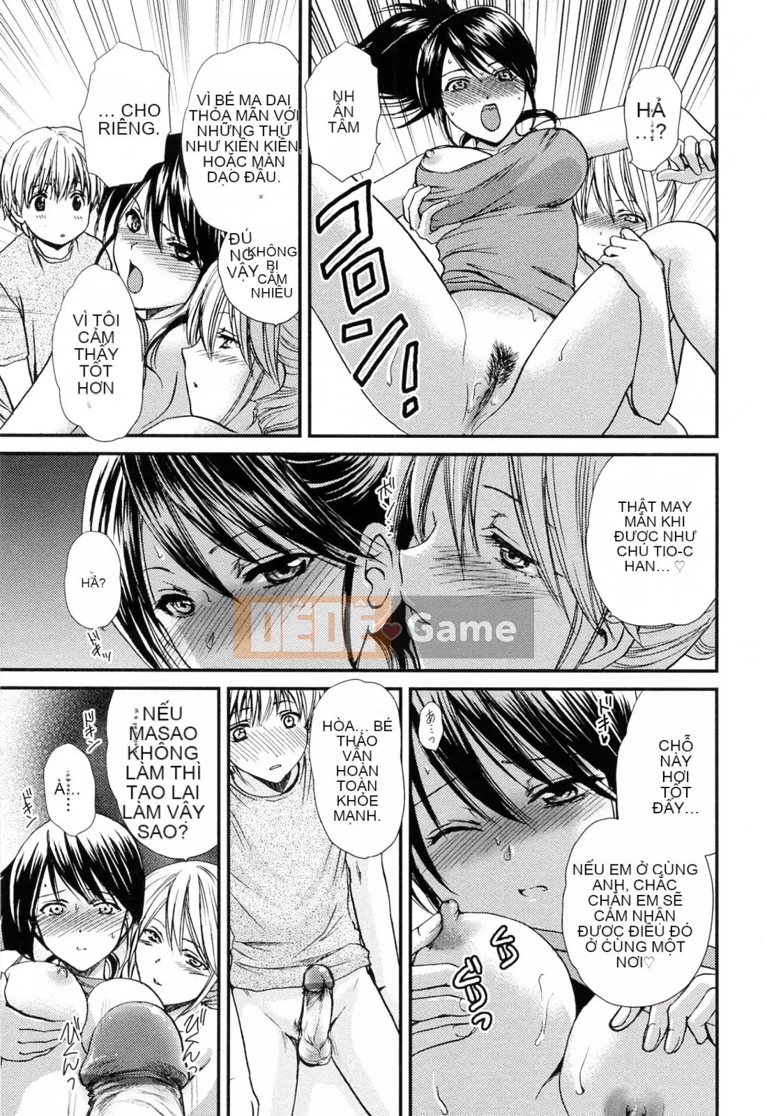 [Sumeira] Onee-chan W