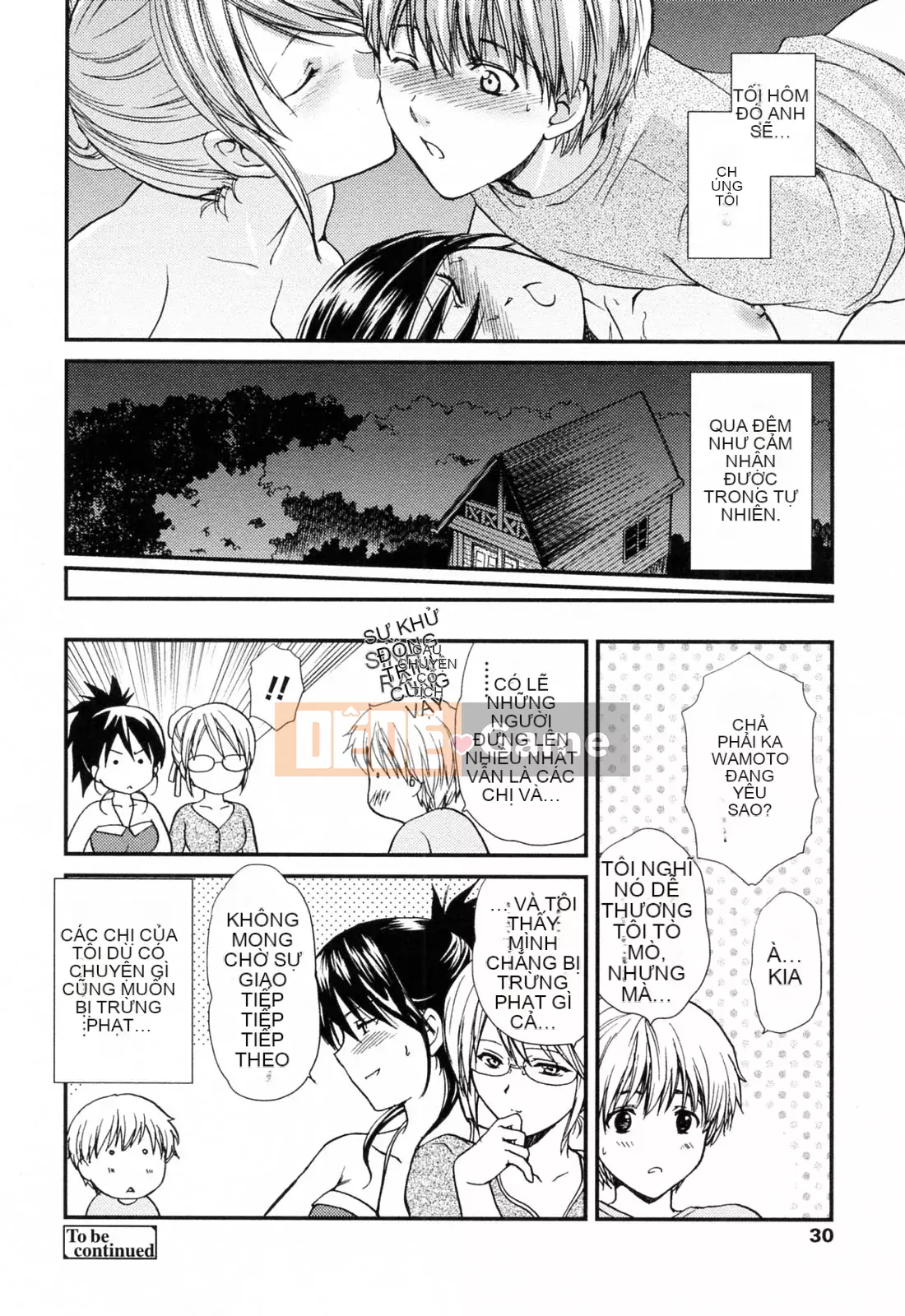 [Sumeira] Onee-chan W