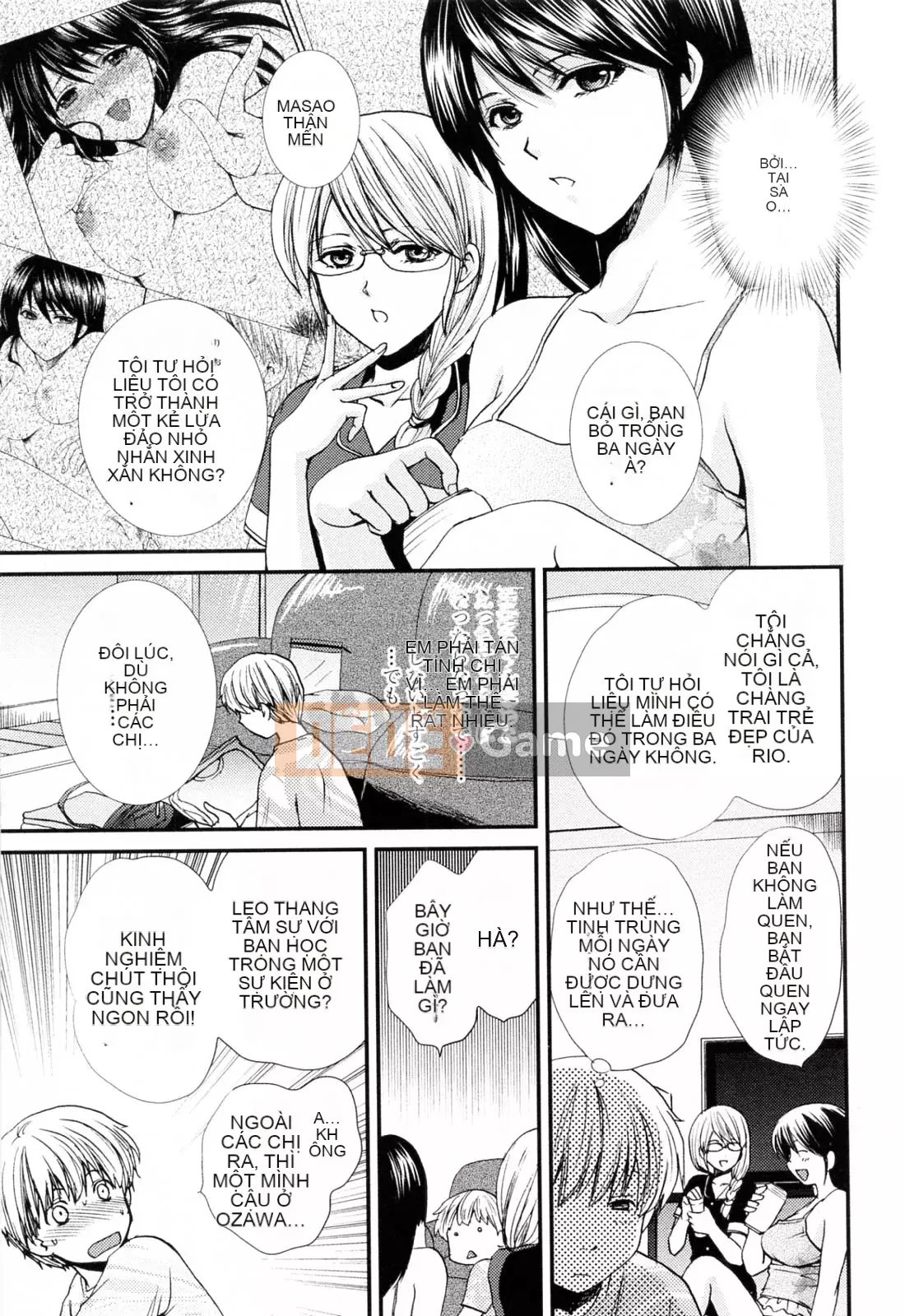 [Sumeira] Onee-chan W