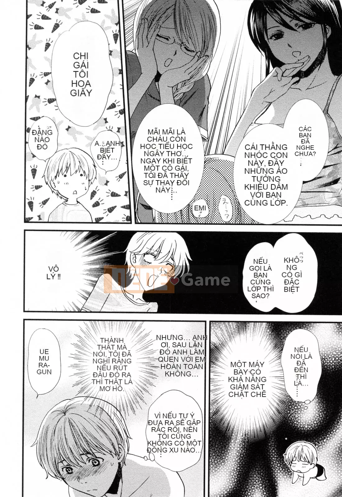 [Sumeira] Onee-chan W