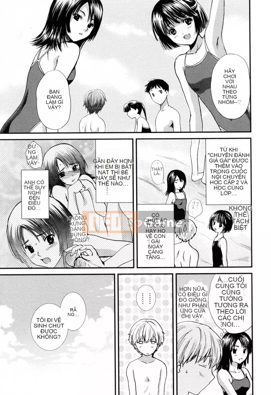 [Sumeira] Onee-chan W