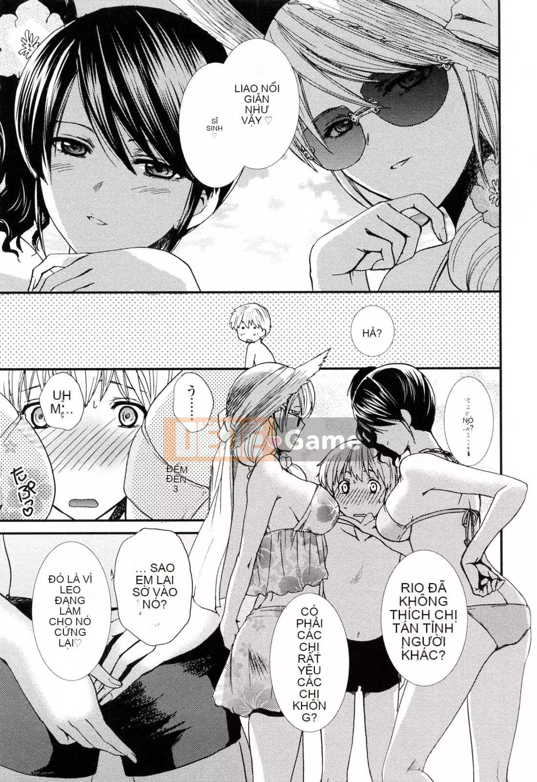 [Sumeira] Onee-chan W