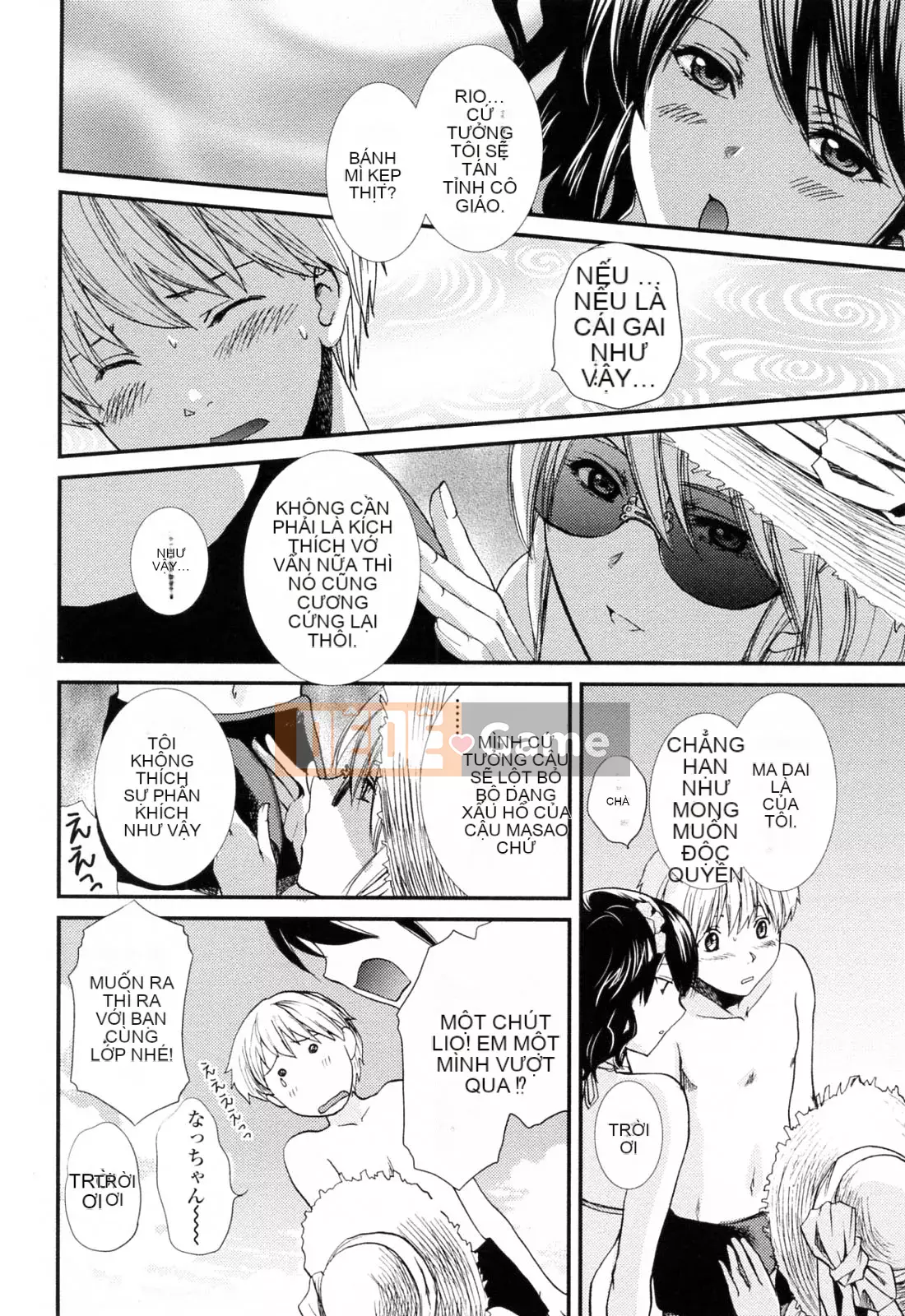 [Sumeira] Onee-chan W