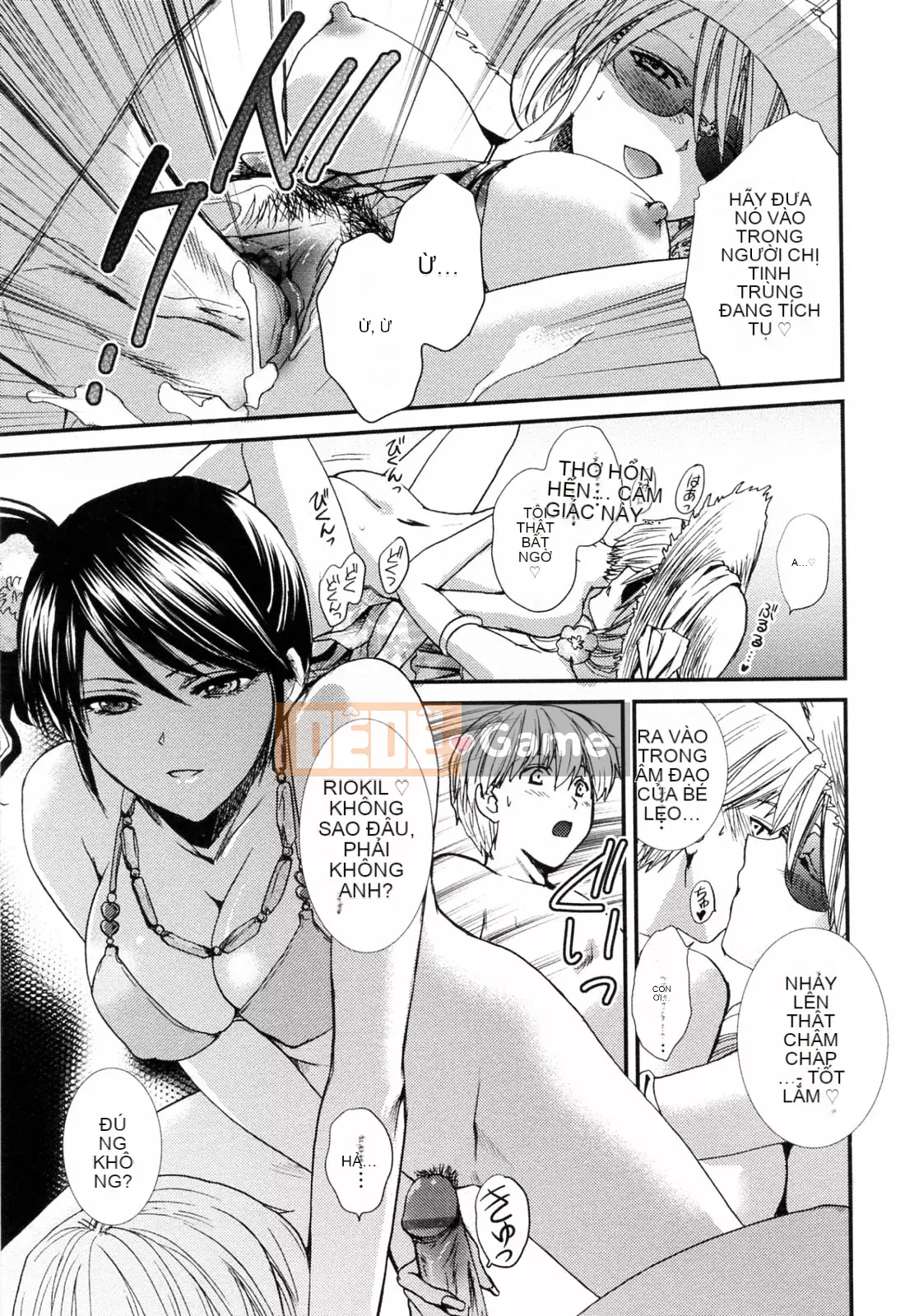 [Sumeira] Onee-chan W