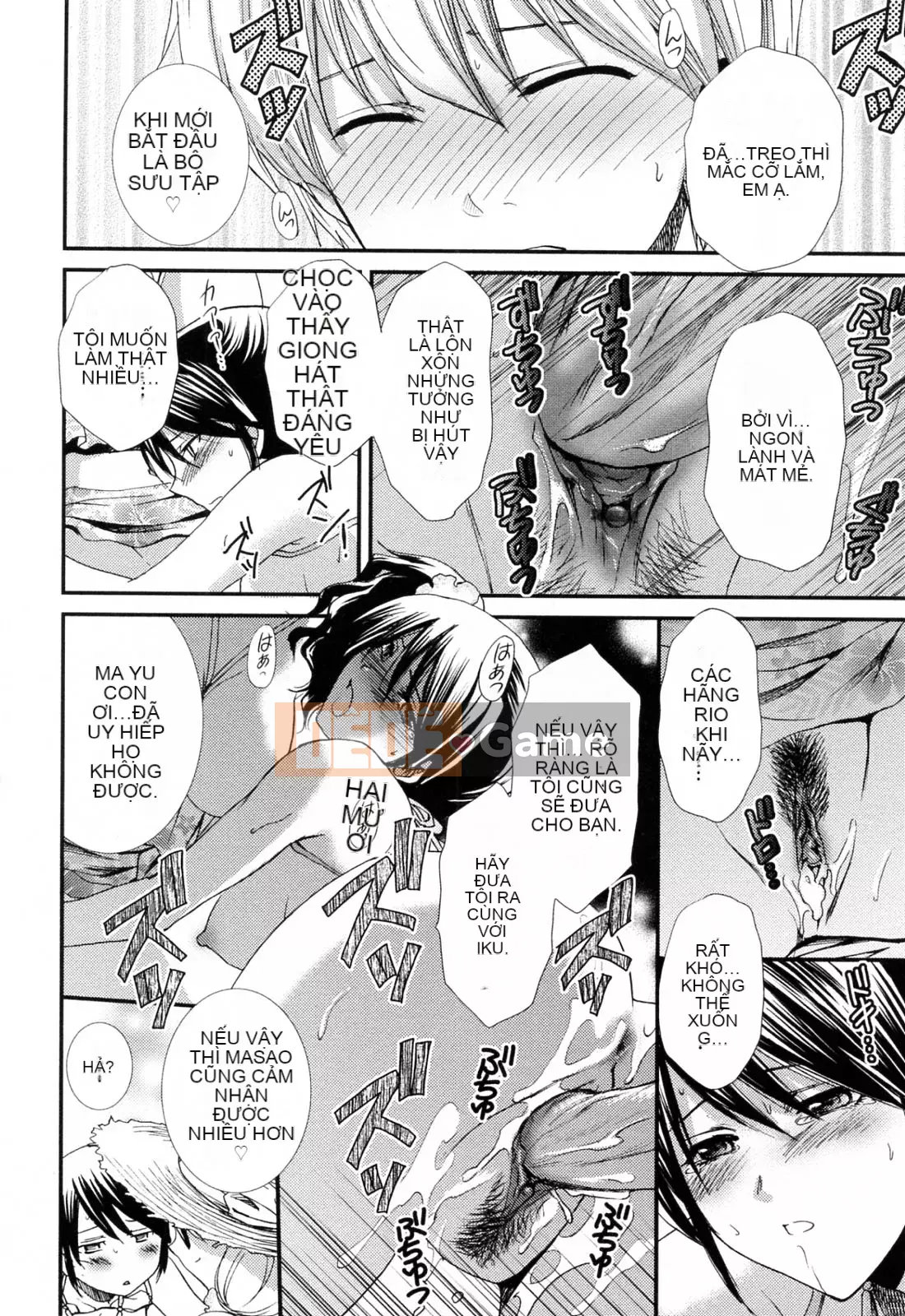 [Sumeira] Onee-chan W