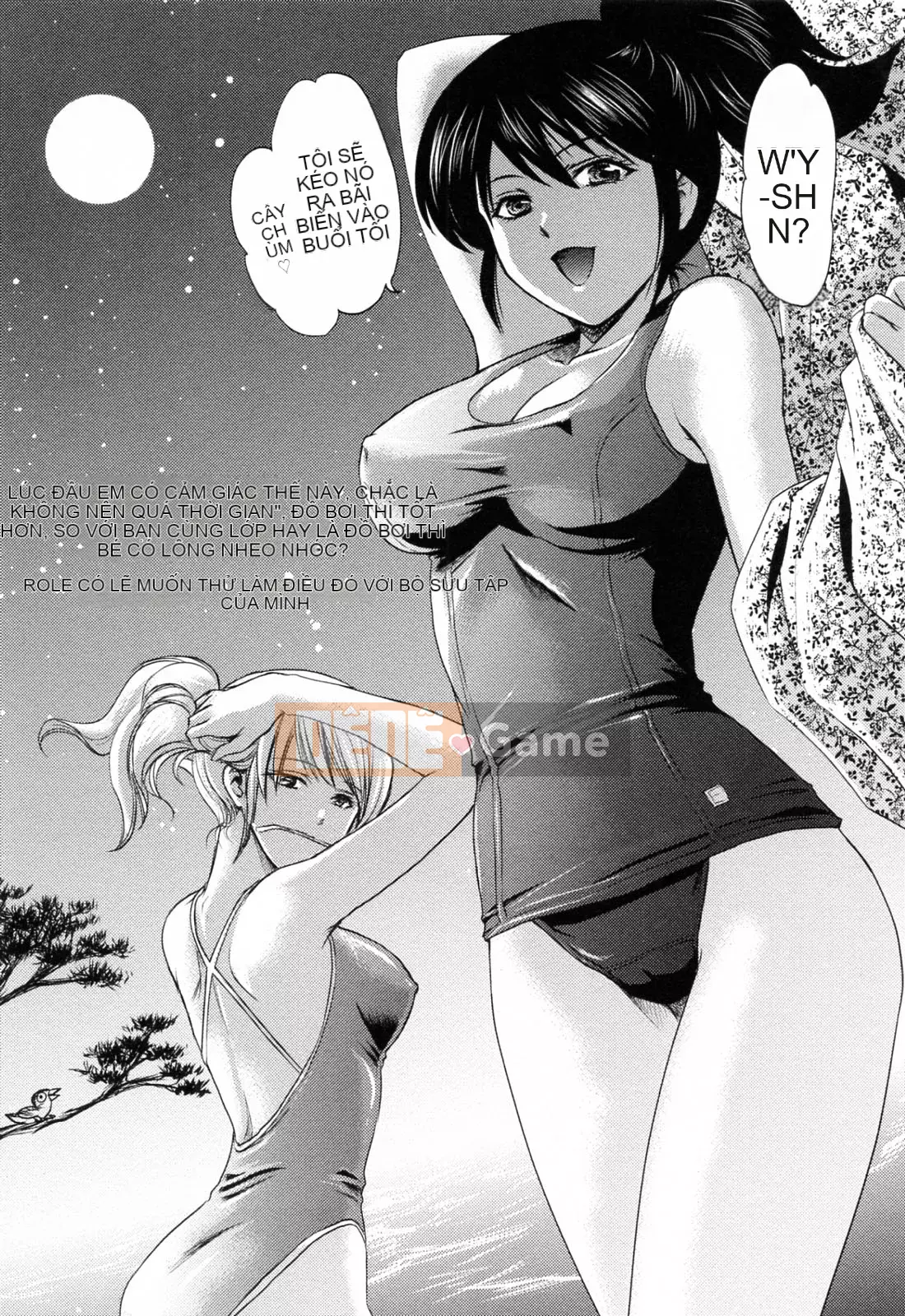 [Sumeira] Onee-chan W