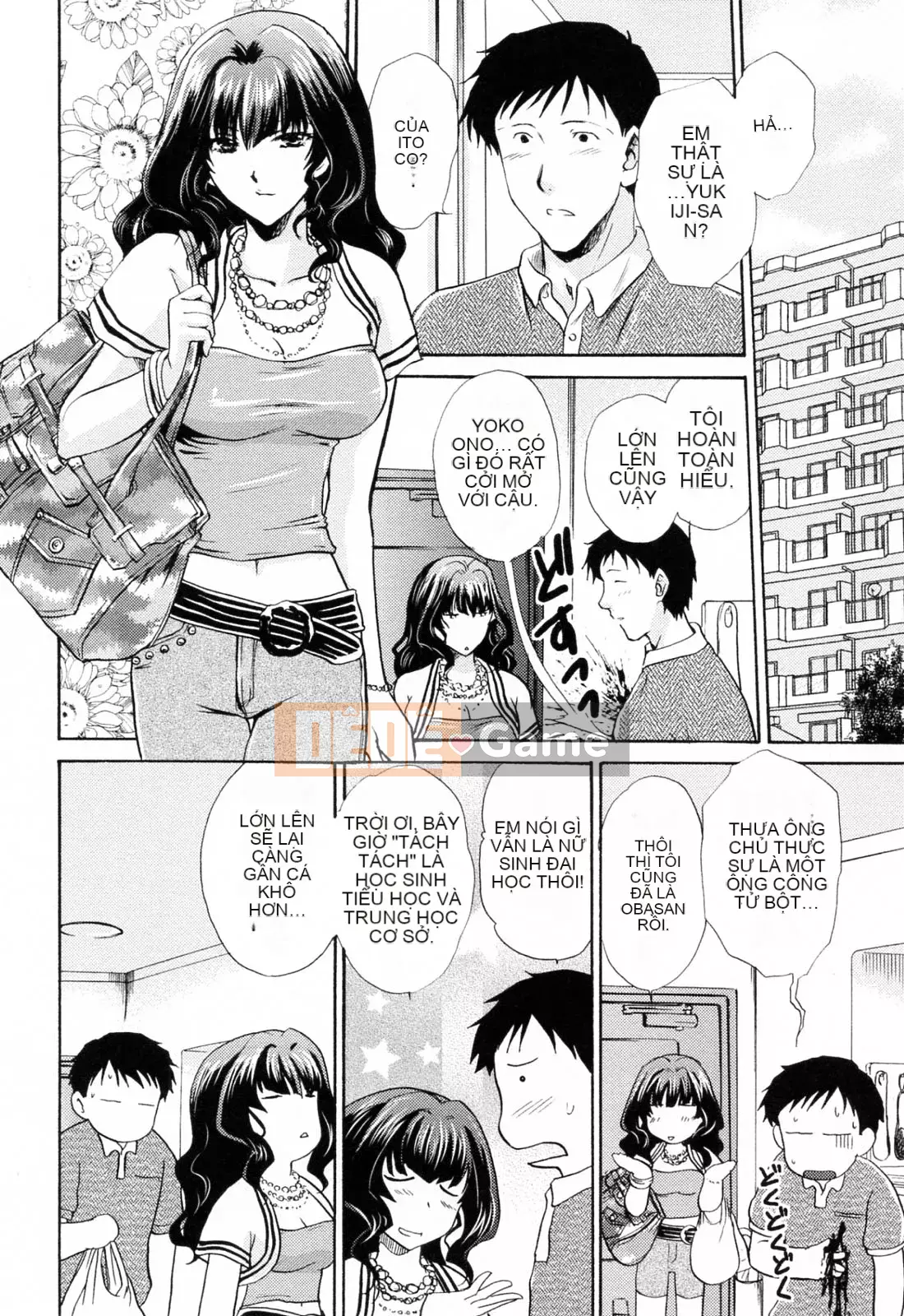 [Sumeira] Onee-chan W