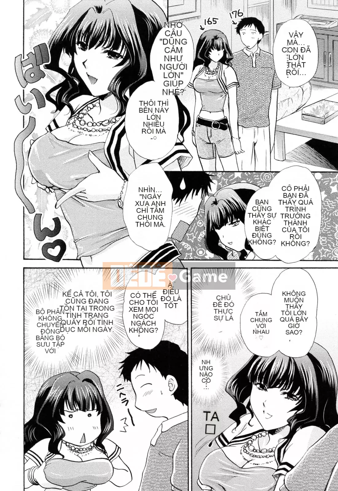 [Sumeira] Onee-chan W