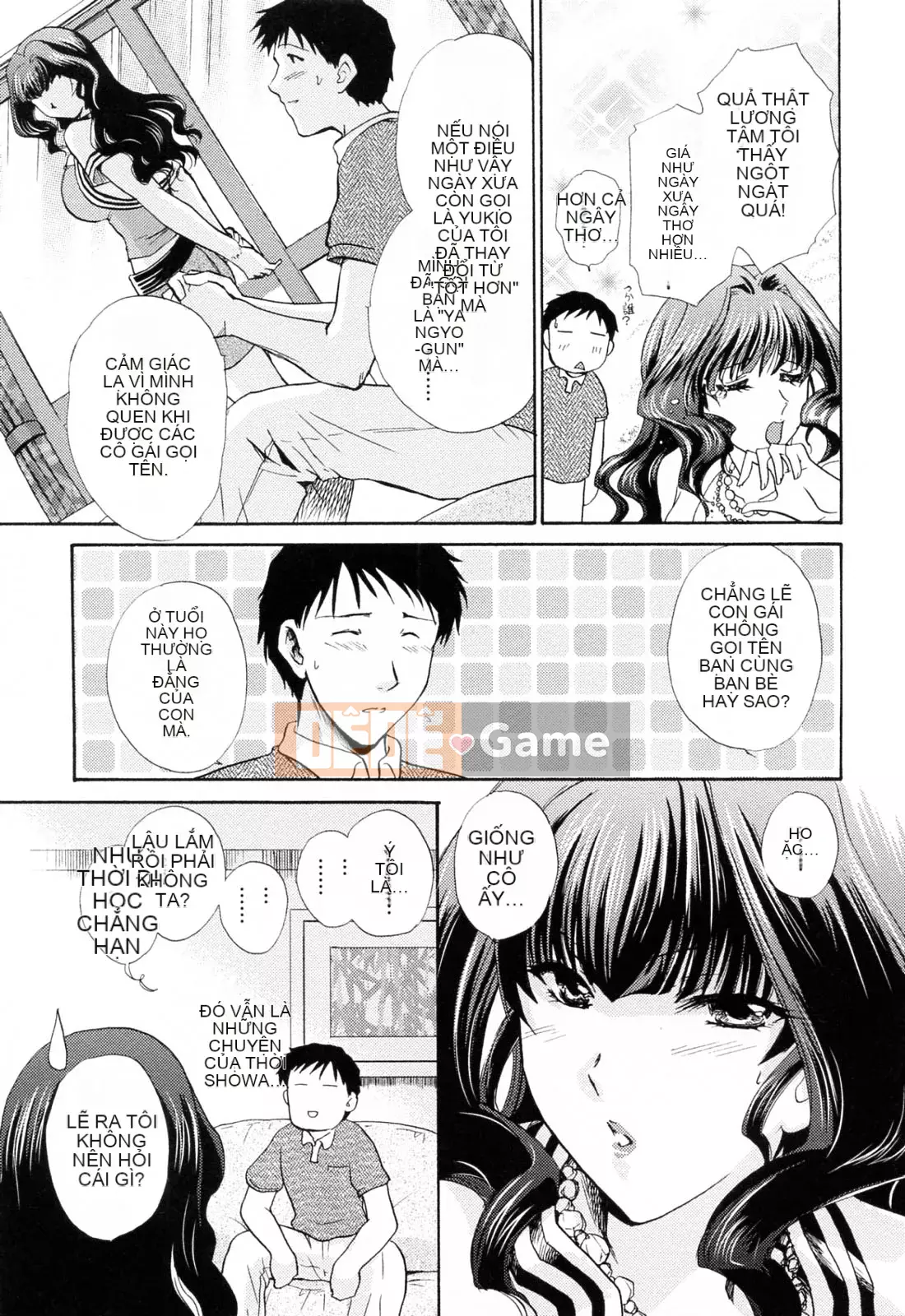 [Sumeira] Onee-chan W