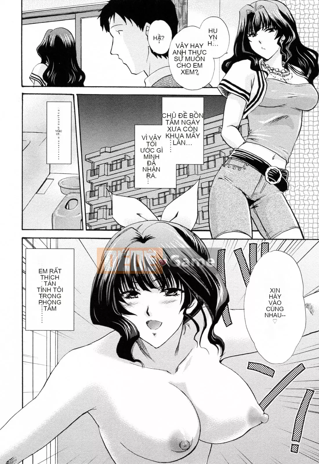 [Sumeira] Onee-chan W