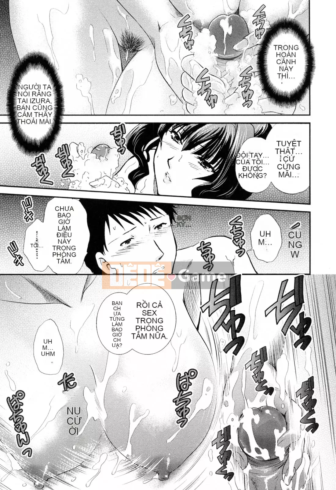 [Sumeira] Onee-chan W