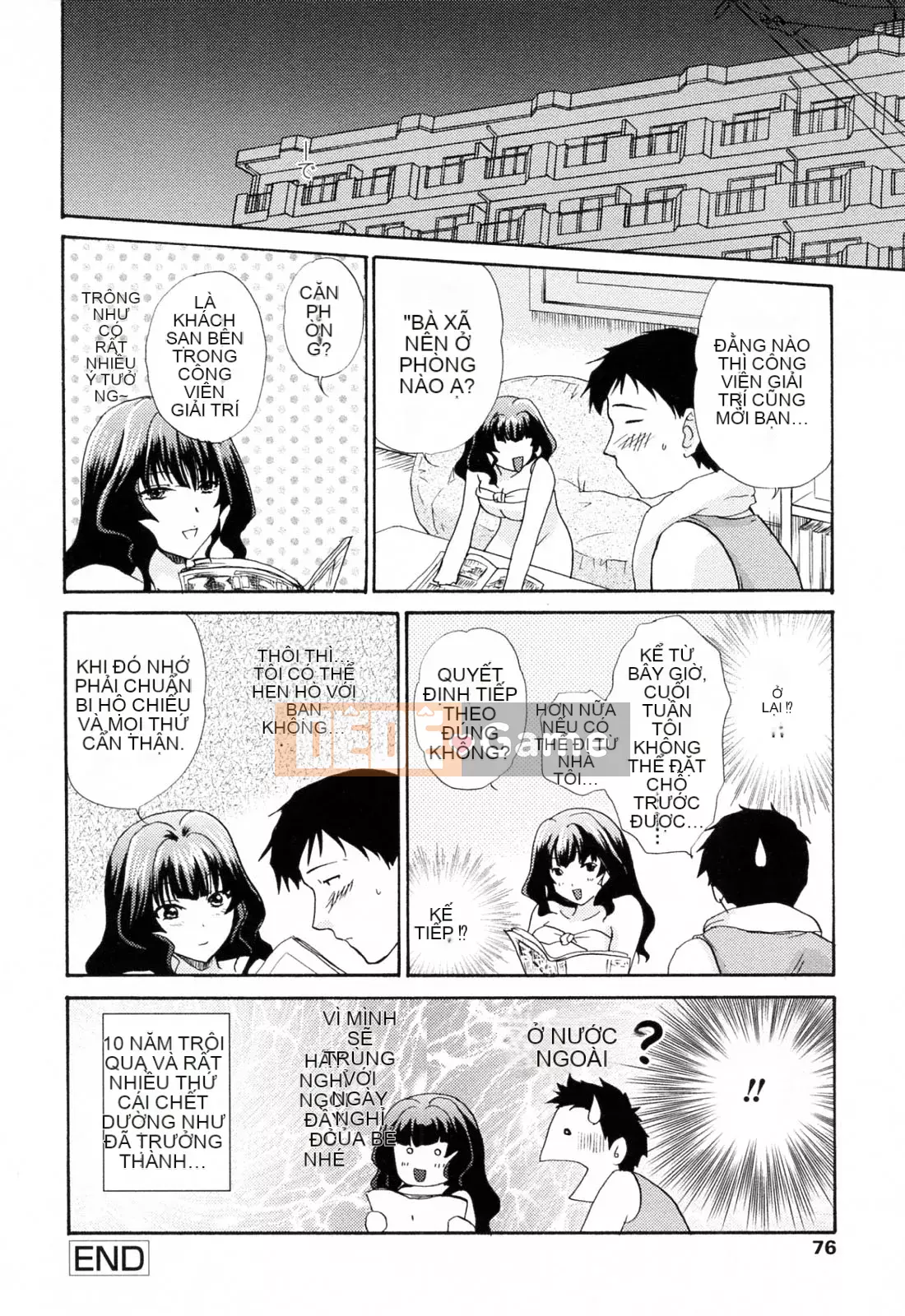 [Sumeira] Onee-chan W