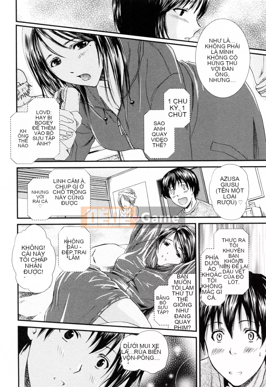 [Sumeira] Onee-chan W